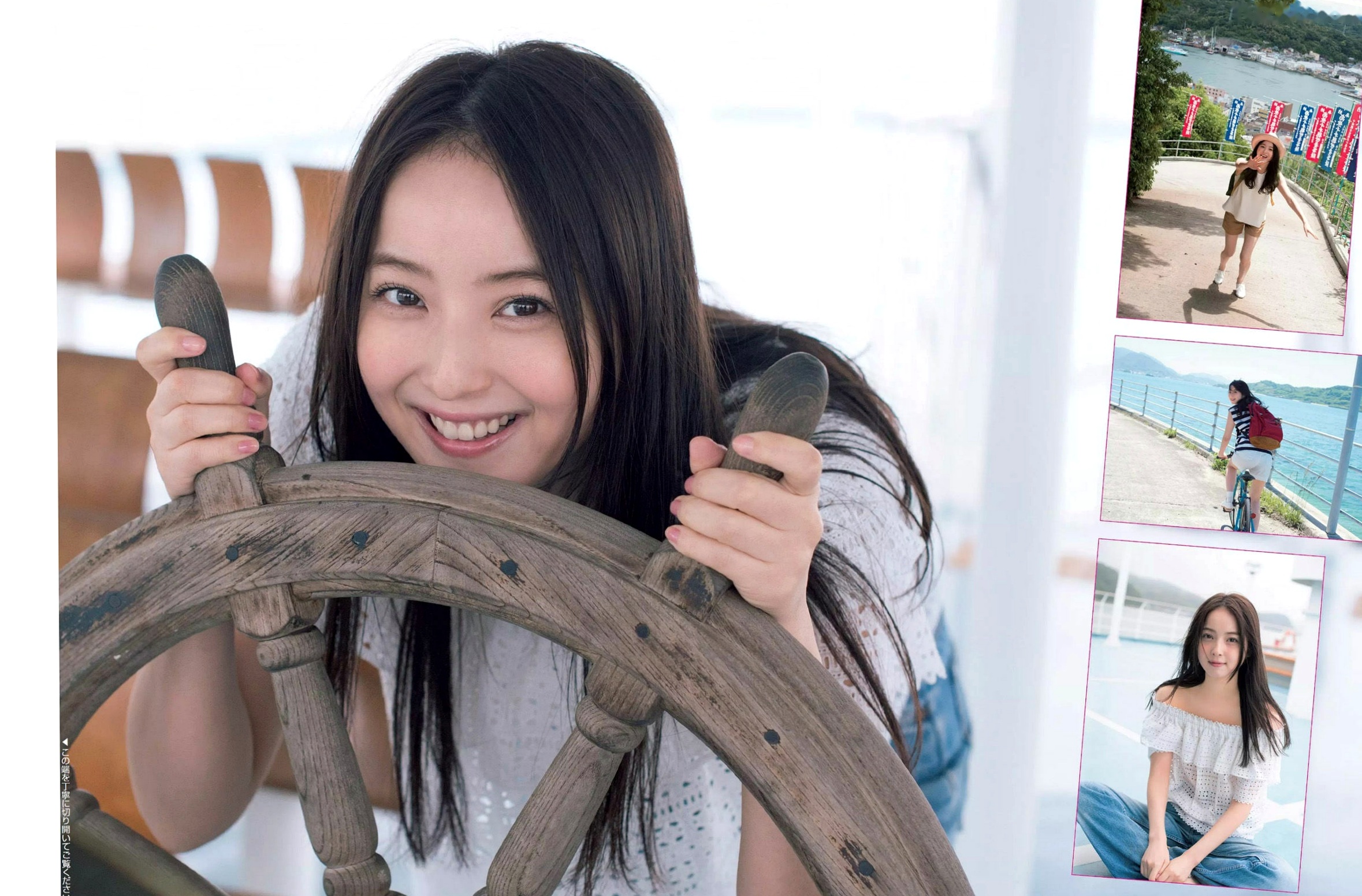 Gallery - FLASH写真选集_土屋太凤/佐佐木希/柳濑早纪/高田秋/川崎彩 泳装内衣私房美图特辑日本性感比基尼女神内衣 女神私房照_秀色女神 - image 3