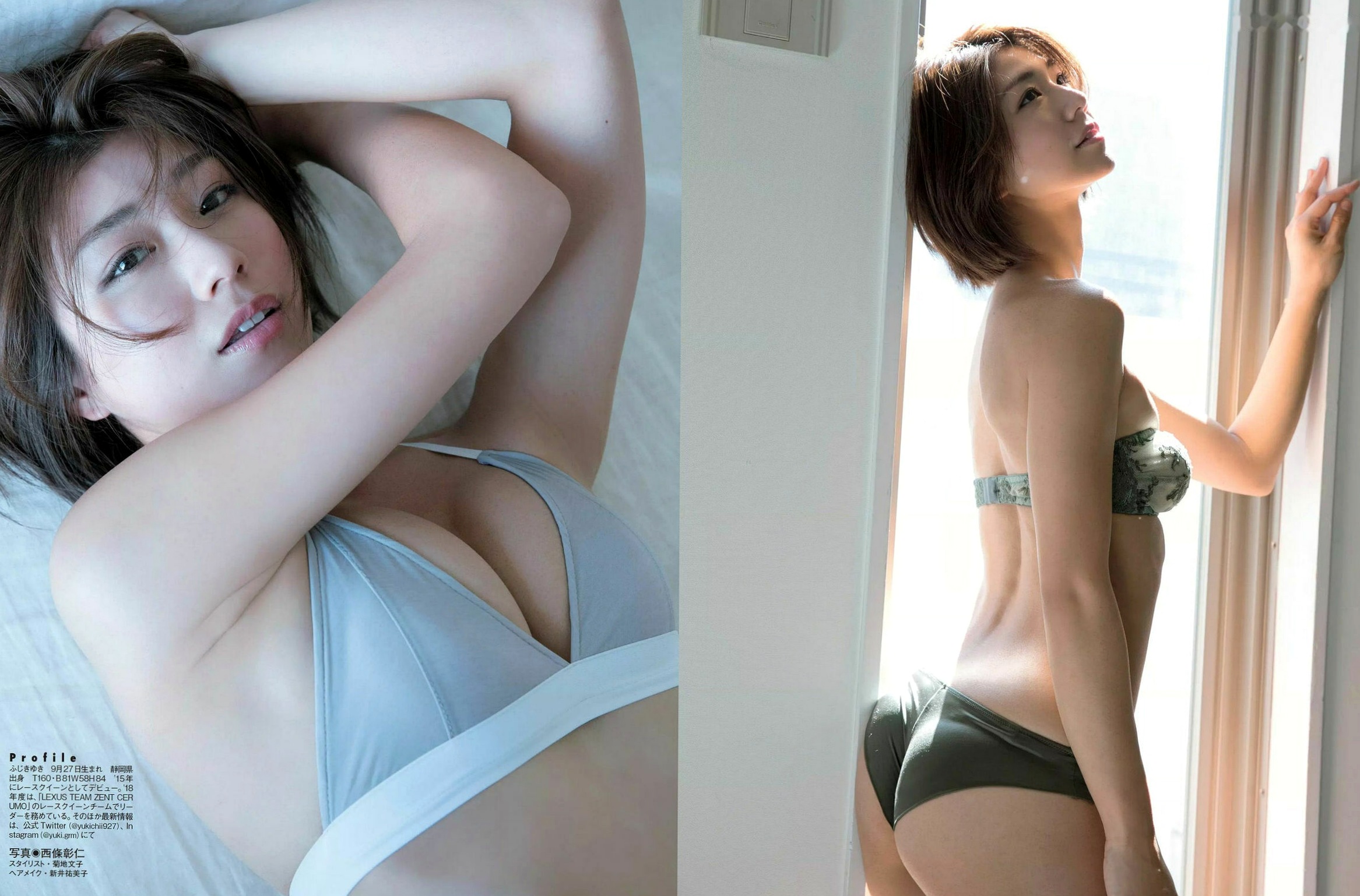 Gallery - FLASH杂志写真_大原优乃/藤木由贵/关水渚/天木纯精选，夏日比基尼泳装性感特辑 2018.05.01性感日本清新比基尼童颜巨乳 女神私房照_秀色女神 - image 2