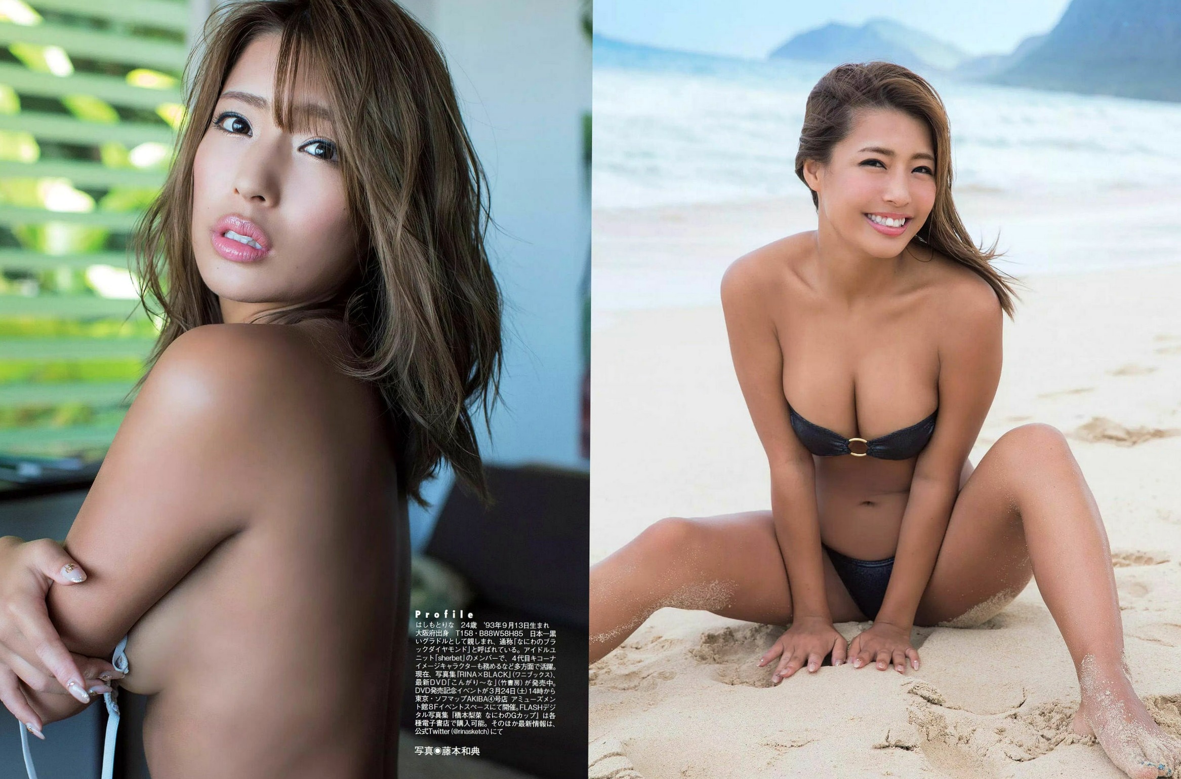 Gallery - FLASH杂志写真精选：桥本梨菜 佐藤圣罗 松川菜々花 武田あやな 柳瀬早纪 2018.03.20 日系比基尼清凉写真合集日本性感比基尼诱惑私房照 女神私房照_秀色女神 - image 2