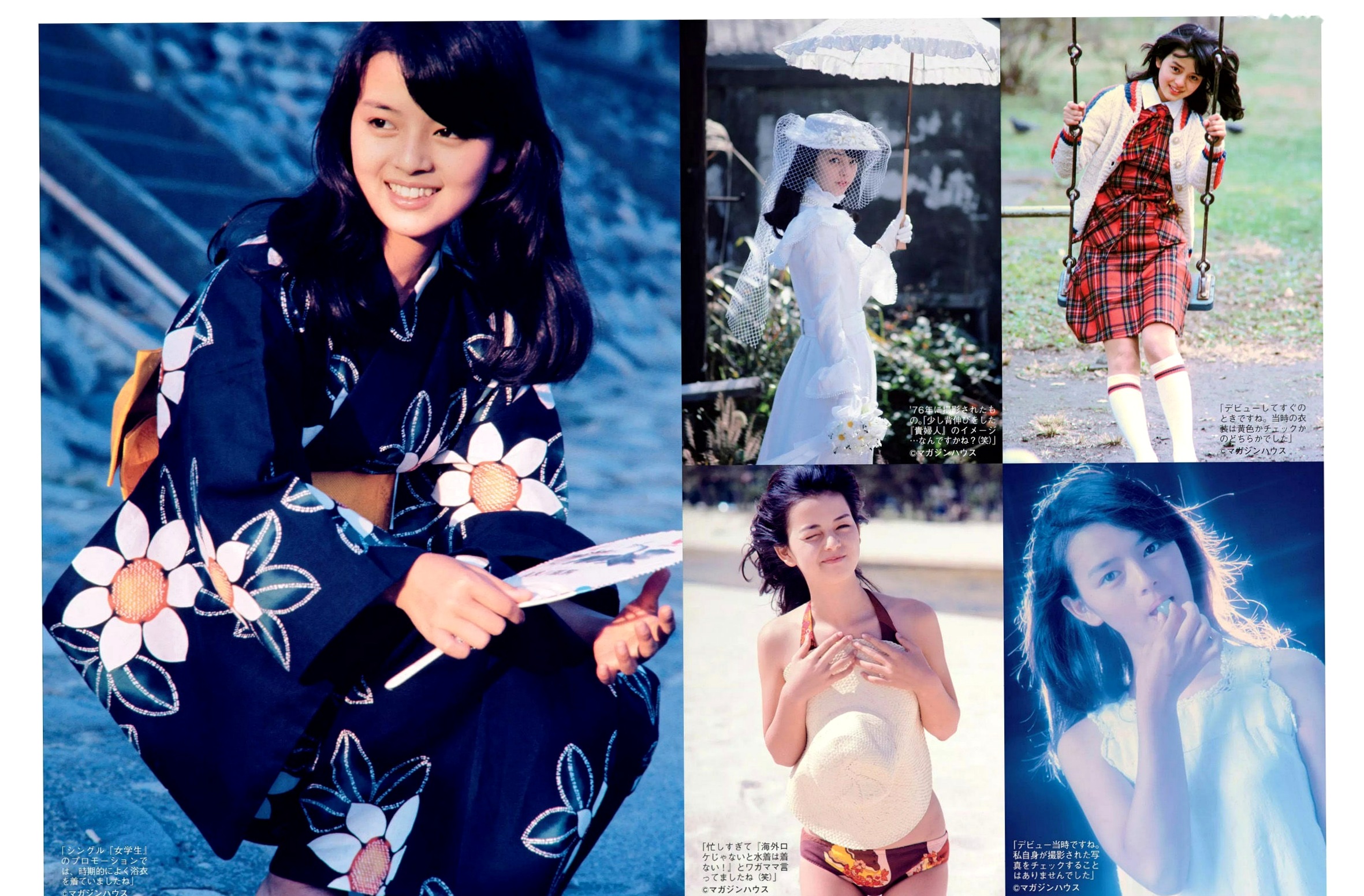 Gallery - FLASH杂志写真：武田玲奈、柏木由纪等女神海边比基尼夏日特辑 2016.05.31日本比基尼性感沙滩女神 女神私房照_秀色女神 - image 18