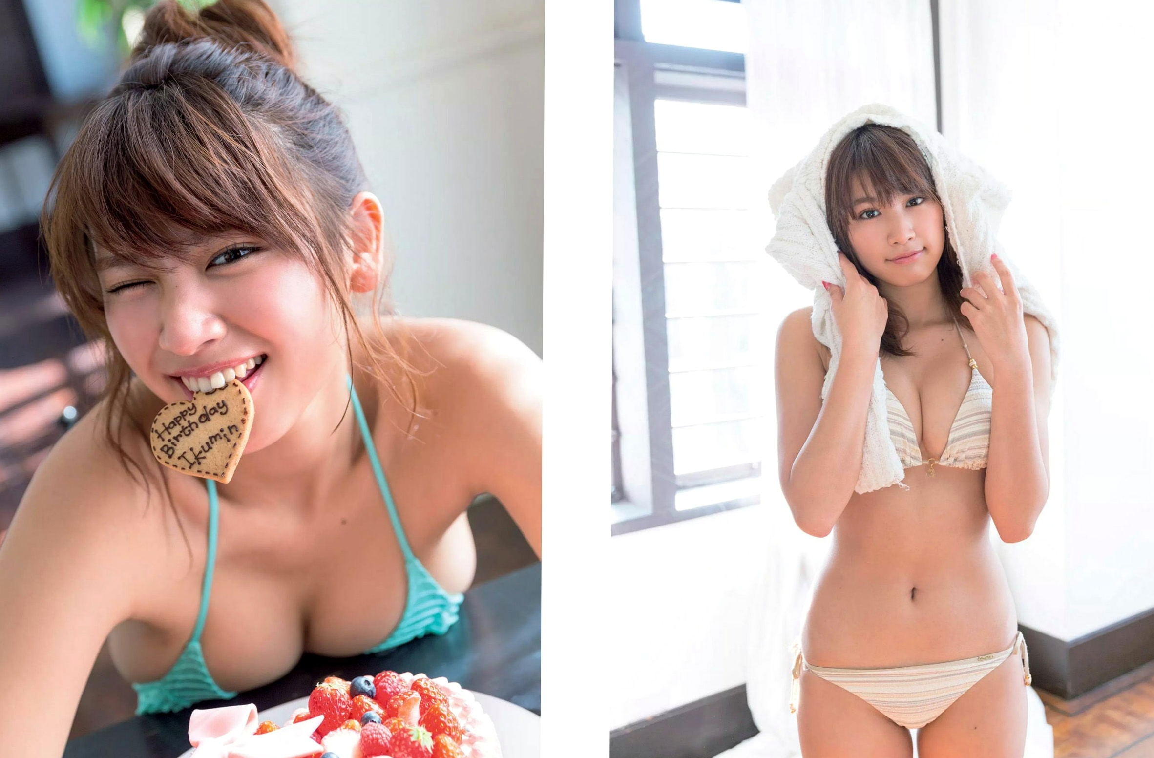Gallery - FLASH杂志写真_久松郁实、木嶋ゆり等群星演绎性感比基尼泳装诱惑大尺度私房照精选日本性感比基尼诱惑人间胸器 女神私房照_秀色女神 - image 1