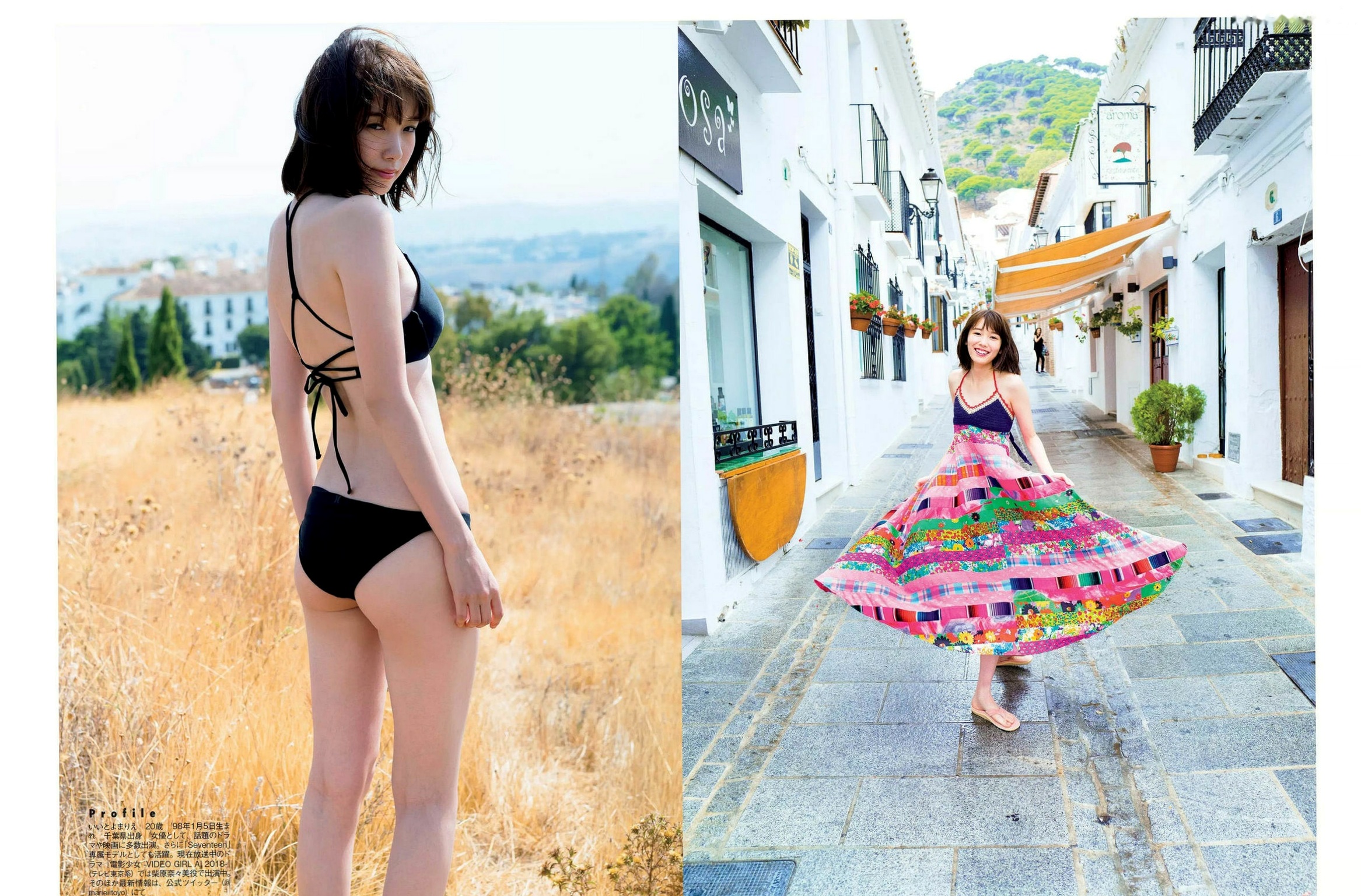 Gallery - FLASH杂志精选写真：朝比奈彩、斋藤飞鸟、饭丰万理江等众女神比基尼与私房大尺度合集日本性感诱惑比基尼女神 女神私房照_秀色女神 - image 10