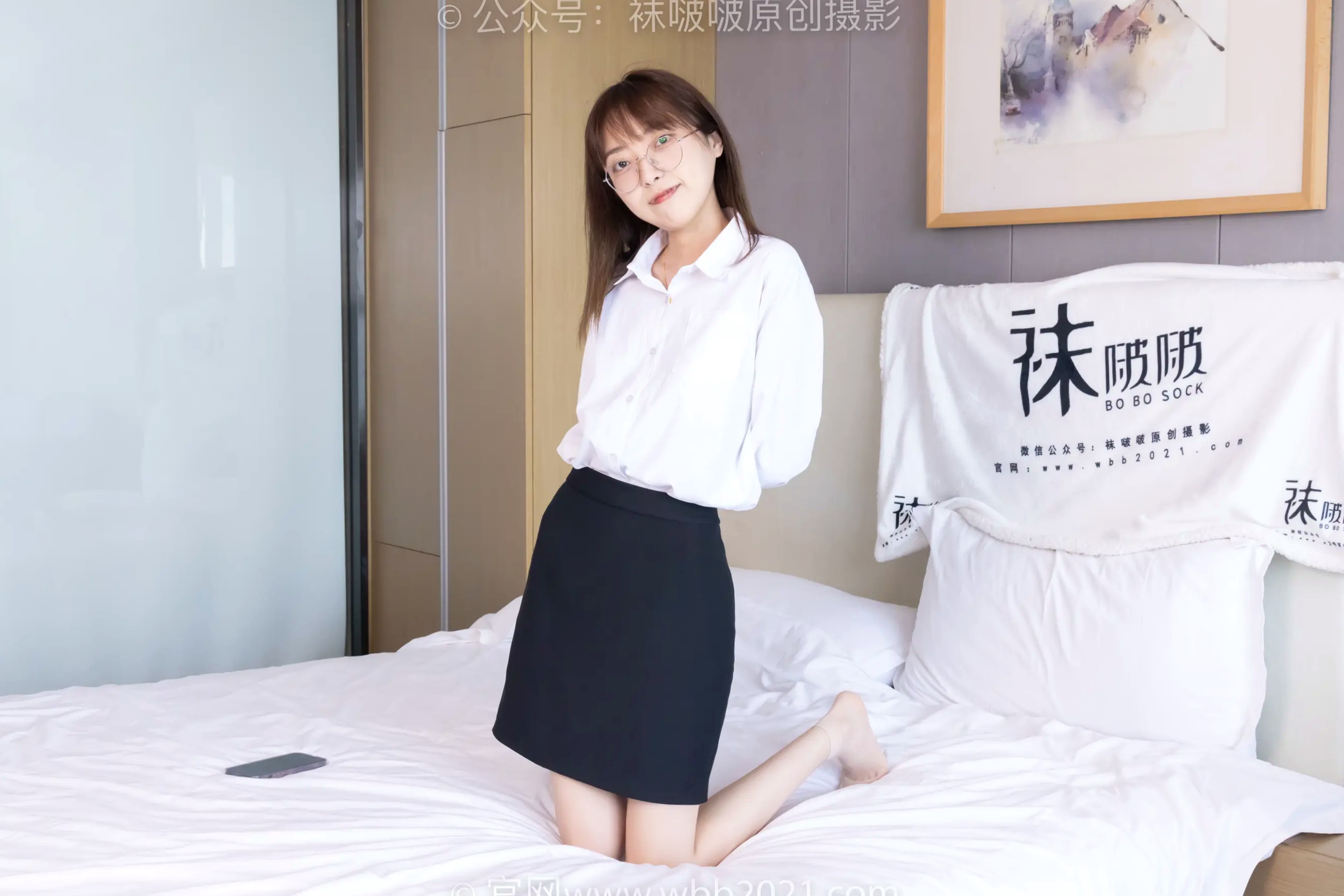 BoBoSocks袜啵啵 稚予清纯知性OL风，黑丝肉丝美腿搭配高跟鞋，优雅女神职场私房写真 [85P]