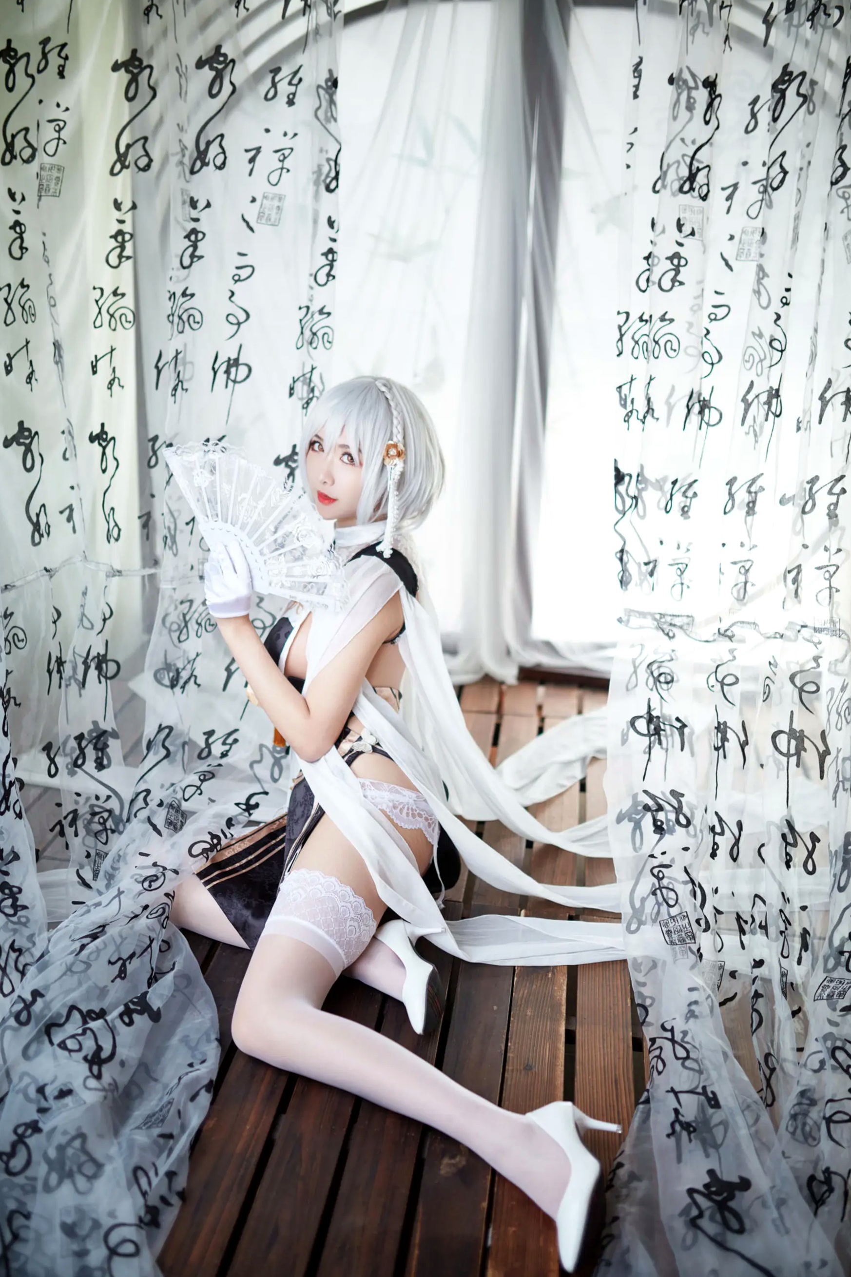 源纱希喵喵喵 - 天狼星旗袍角色扮演性感私房照 [34P]