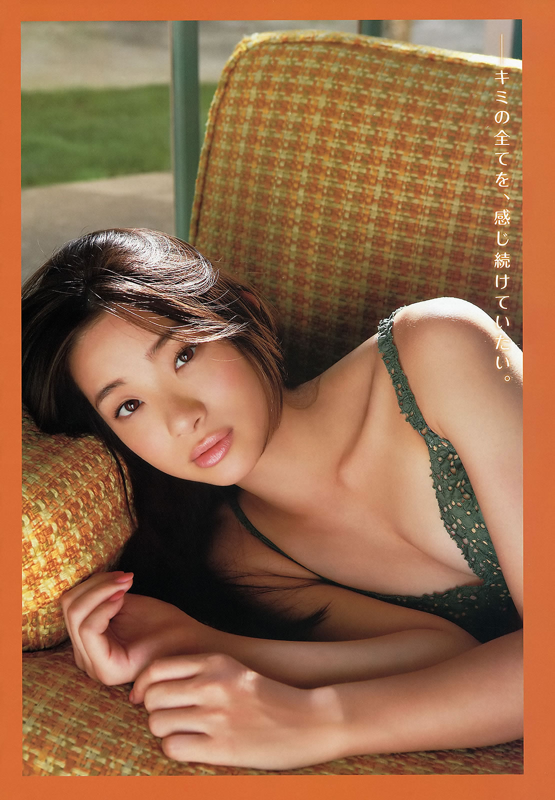 [Young Animal Arashi]高清写真图岚特刊2013 No.12 纱仓まな 百川晴香 足立梨花 喜屋武ちあき 瑠川リナ
