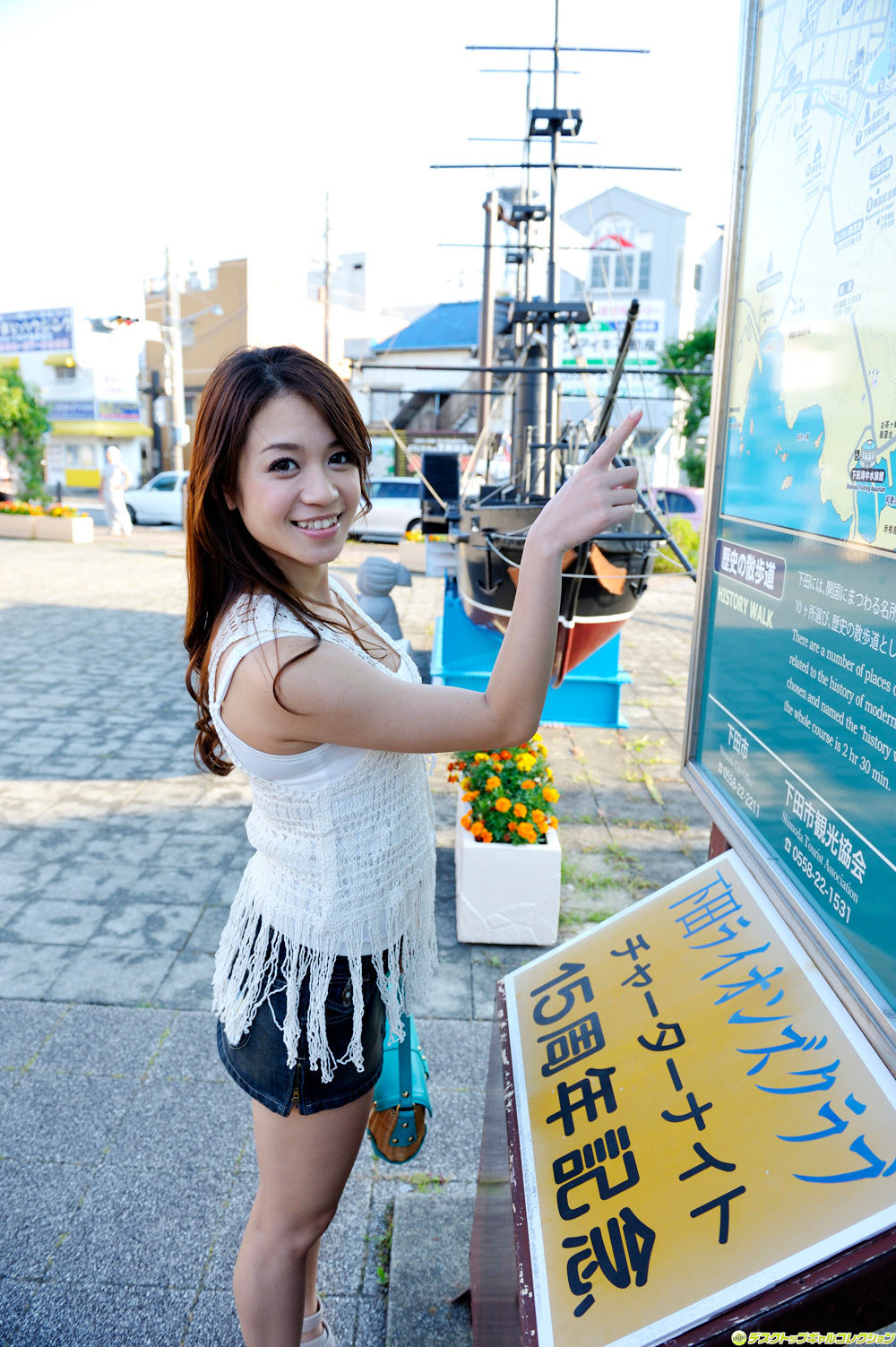 藤井雪莉(藤井シェリー)-芸能人より、美人[DGC]高清写真图套图写真图集No.1148