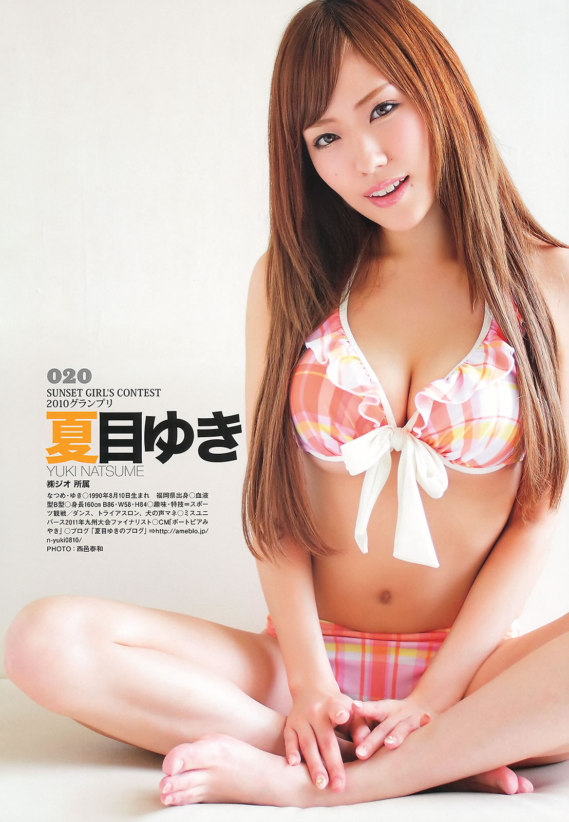 [Young Animal]高清写真图2013 No.05 06 星名美津纪 叶加瀬マイ 希志あいの 铃木ふみ奈