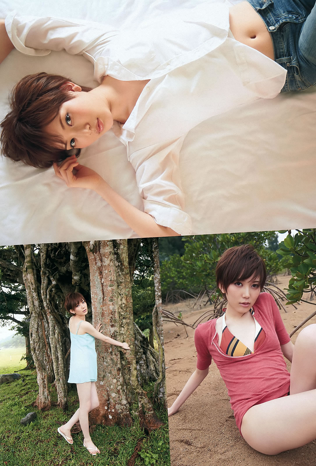 [Weekly Playboy]高清写真图2012 No.17 逢沢りな 中村静香 藤原令子 上野まな 光宗薫 吉沢明歩