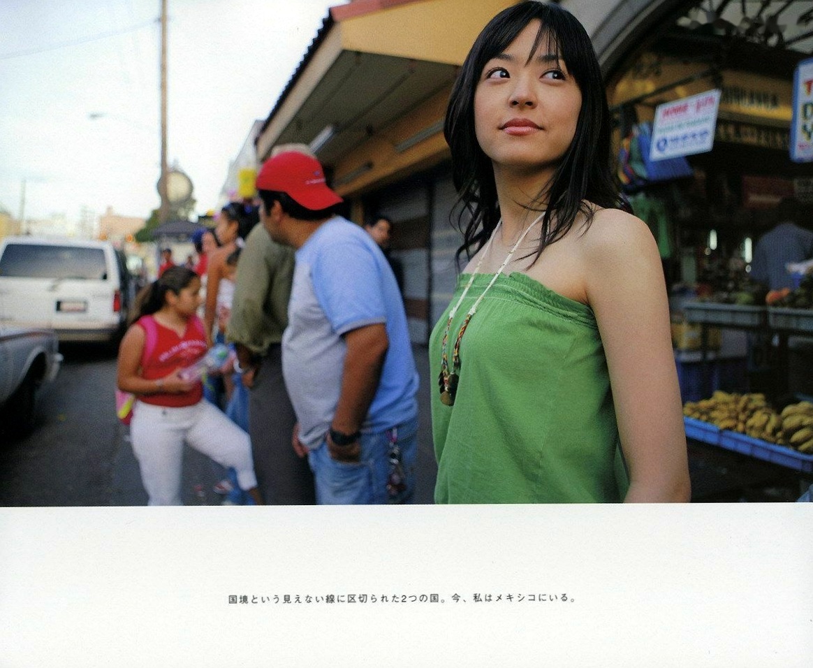 Gallery - 写真集_井上真央《Mao-Inoue-2007》高清旅拍图集_清纯自然异国街拍生活特辑[132P]日本清纯街拍治愈系清新 井上真央女神私房照_秀色女神 - image 81