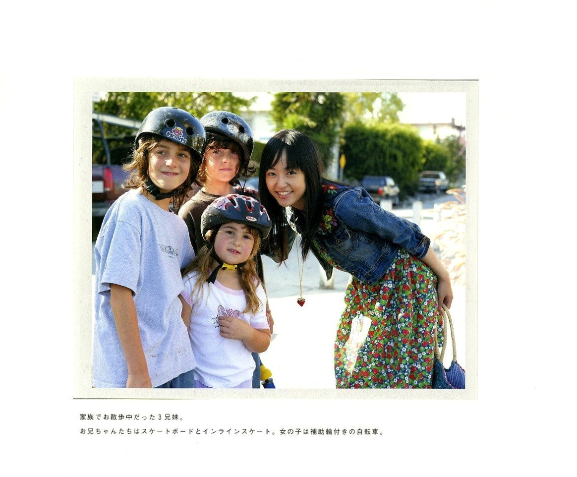Gallery - 写真集_井上真央《Mao-Inoue-2007》高清旅拍图集_清纯自然异国街拍生活特辑[132P]日本清纯街拍治愈系清新 井上真央女神私房照_秀色女神 - image 120