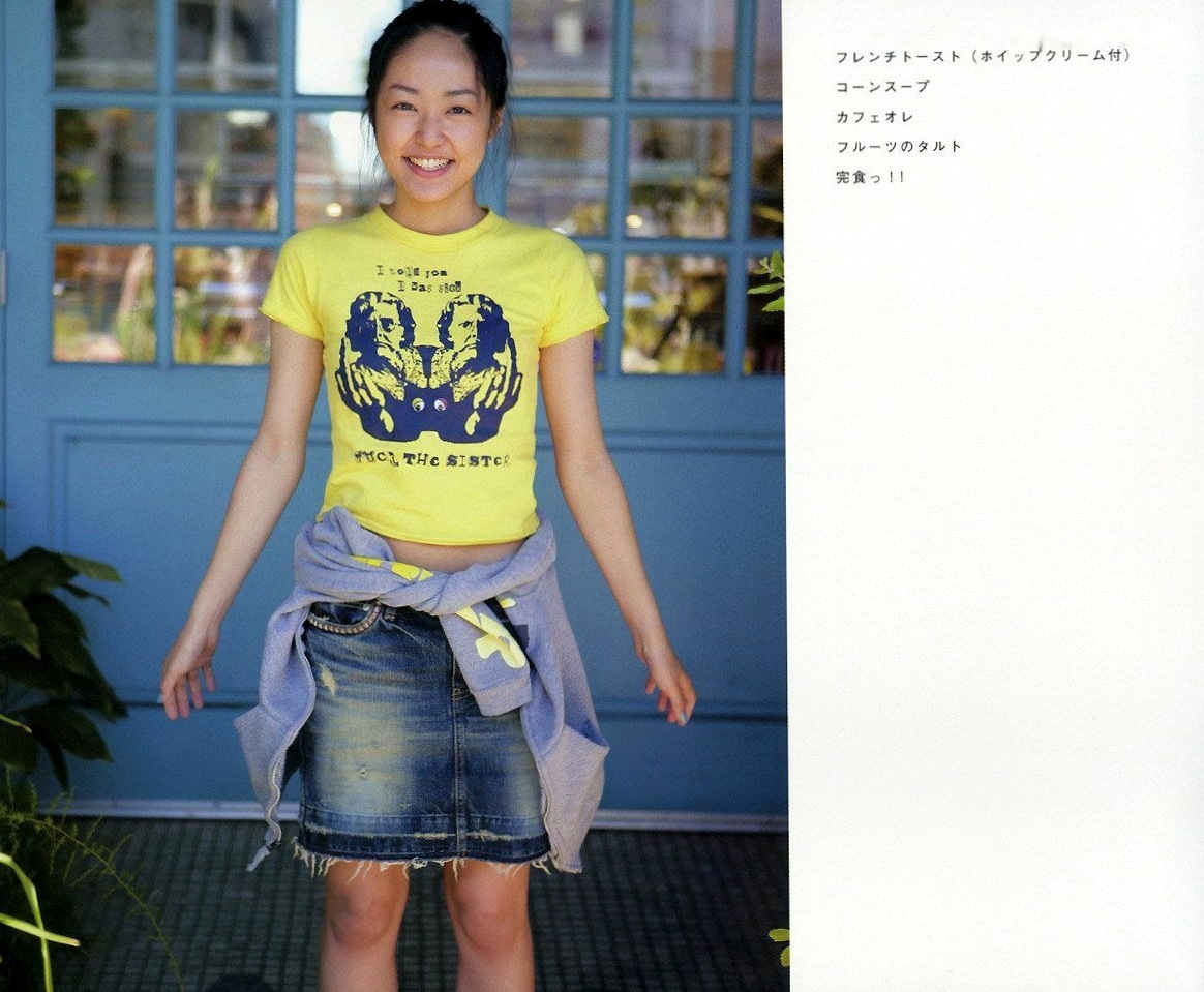 Gallery - 写真集_井上真央《Mao-Inoue-2007》高清旅拍图集_清纯自然异国街拍生活特辑[132P]日本清纯街拍治愈系清新 井上真央女神私房照_秀色女神 - image 123