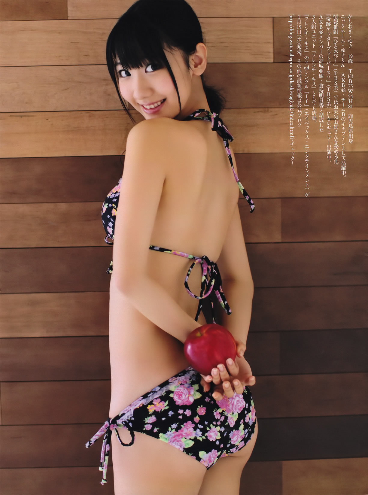 [FRIDAY]高清写真图2011.01.28 柏木由纪 石川梨华 熊田曜子 池田夏希 冈田真由香 小池里奈