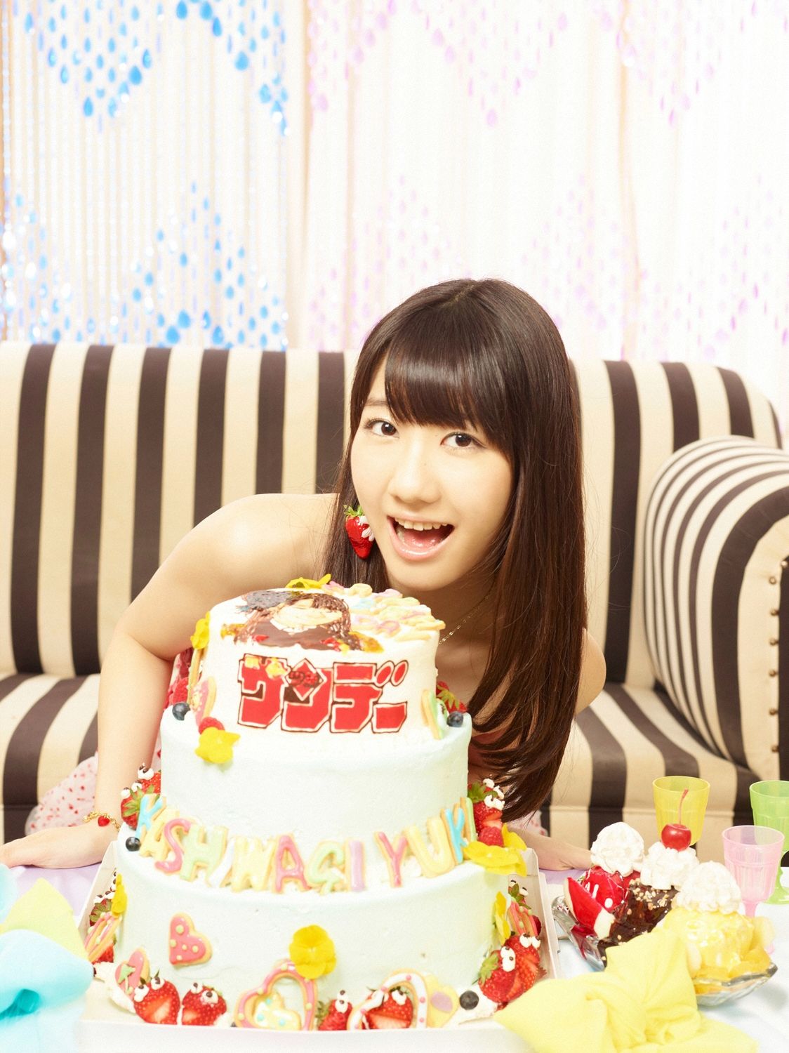 柏木由纪(Kashiwagi Yuki)《プレゼント》[YS Web]高清写真图Vol.508