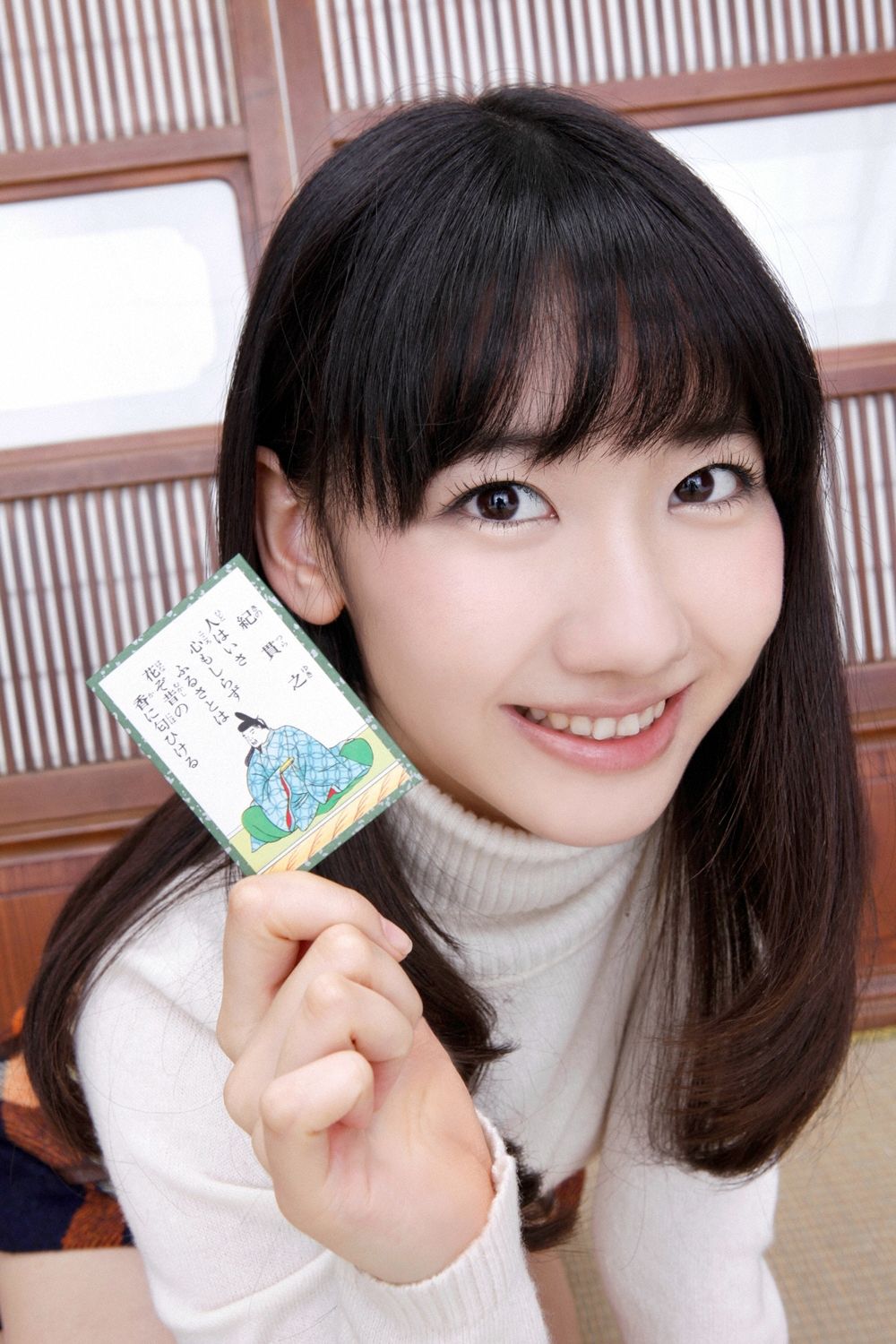 柏木由纪(Kashiwagi Yuki)《ゅきりんかの》[YS Web]高清写真图Vol.536