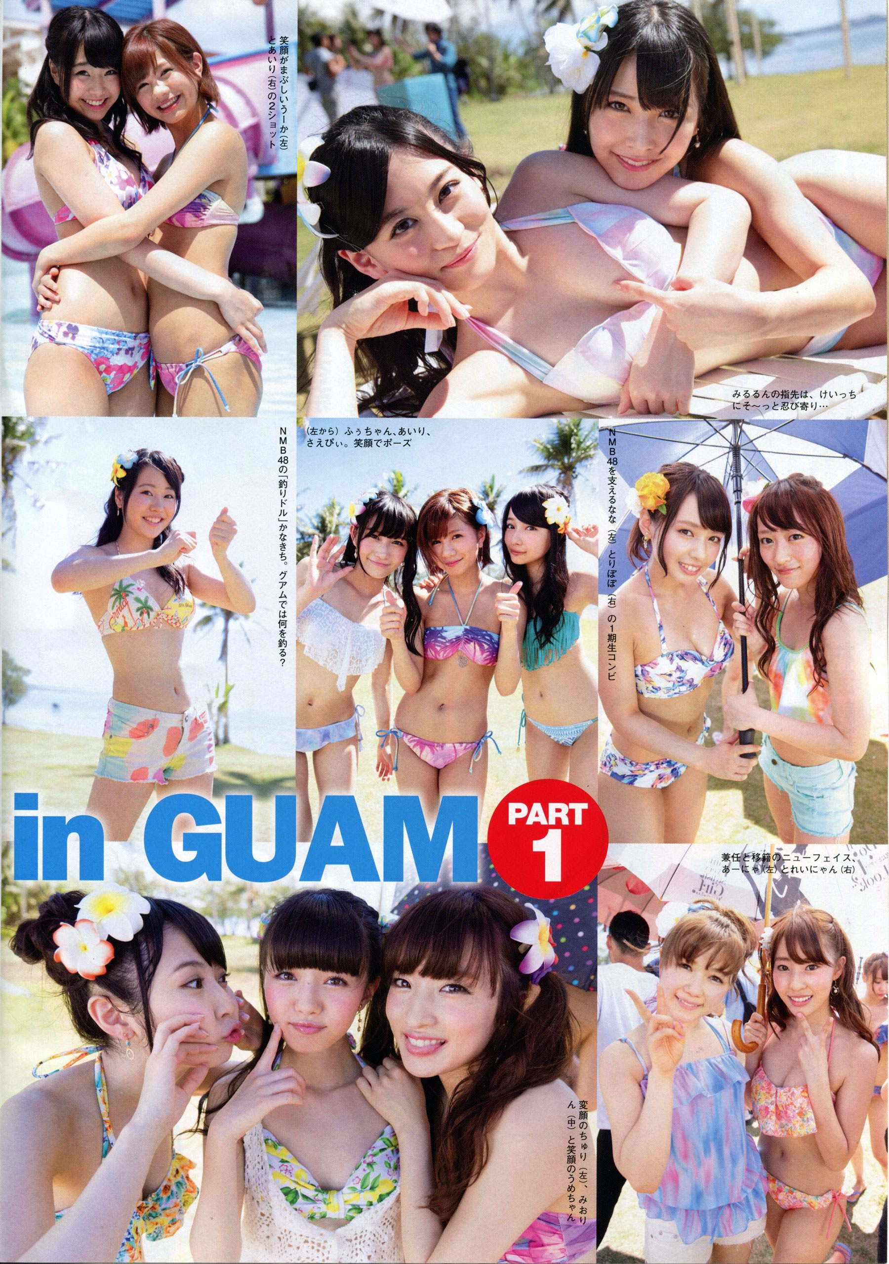 [Flash SP]高清写真图2014.08 NMB48 乃木坂46 AKB48 SKE48