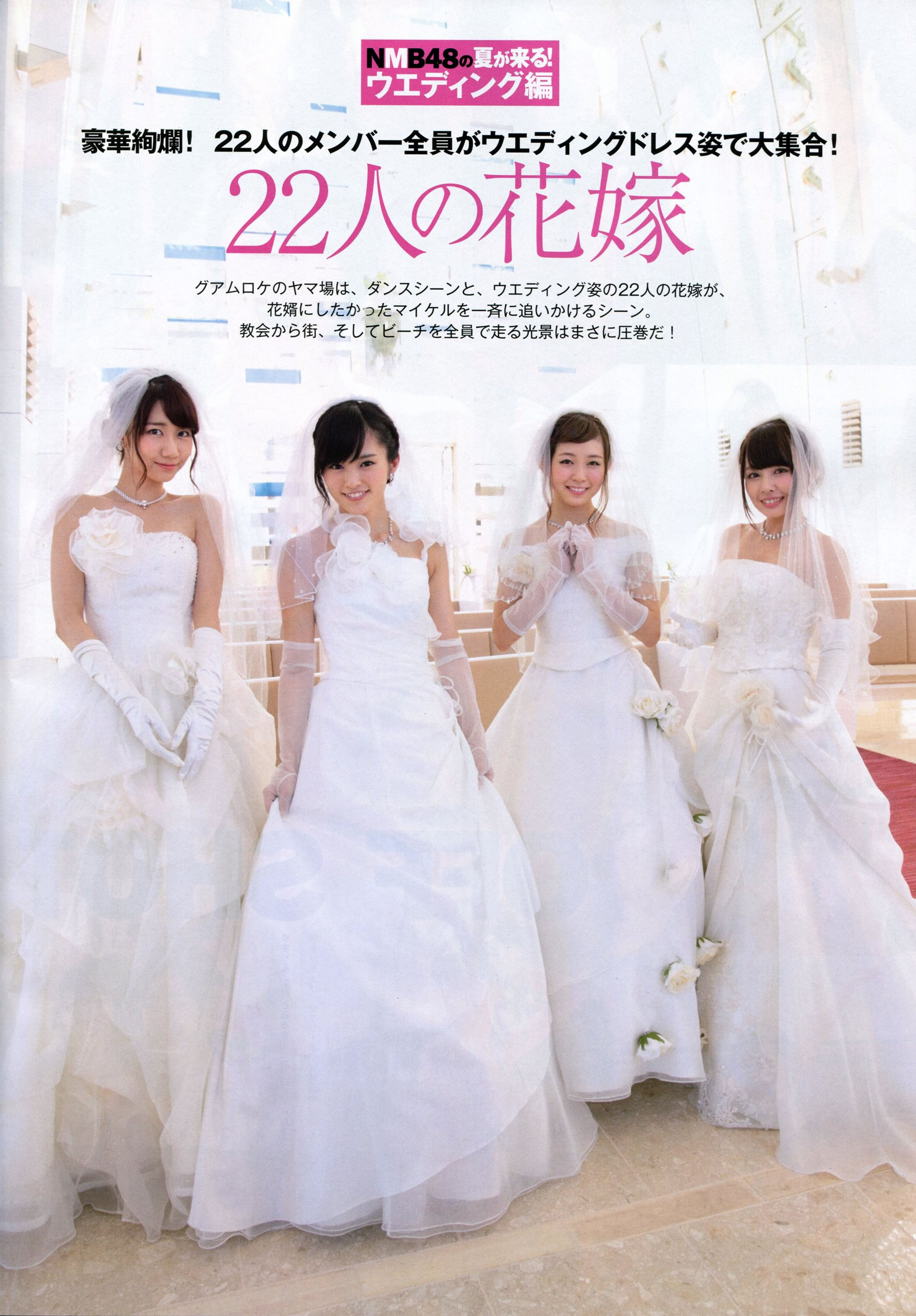 [Flash SP]高清写真图2014.08 NMB48 乃木坂46 AKB48 SKE48