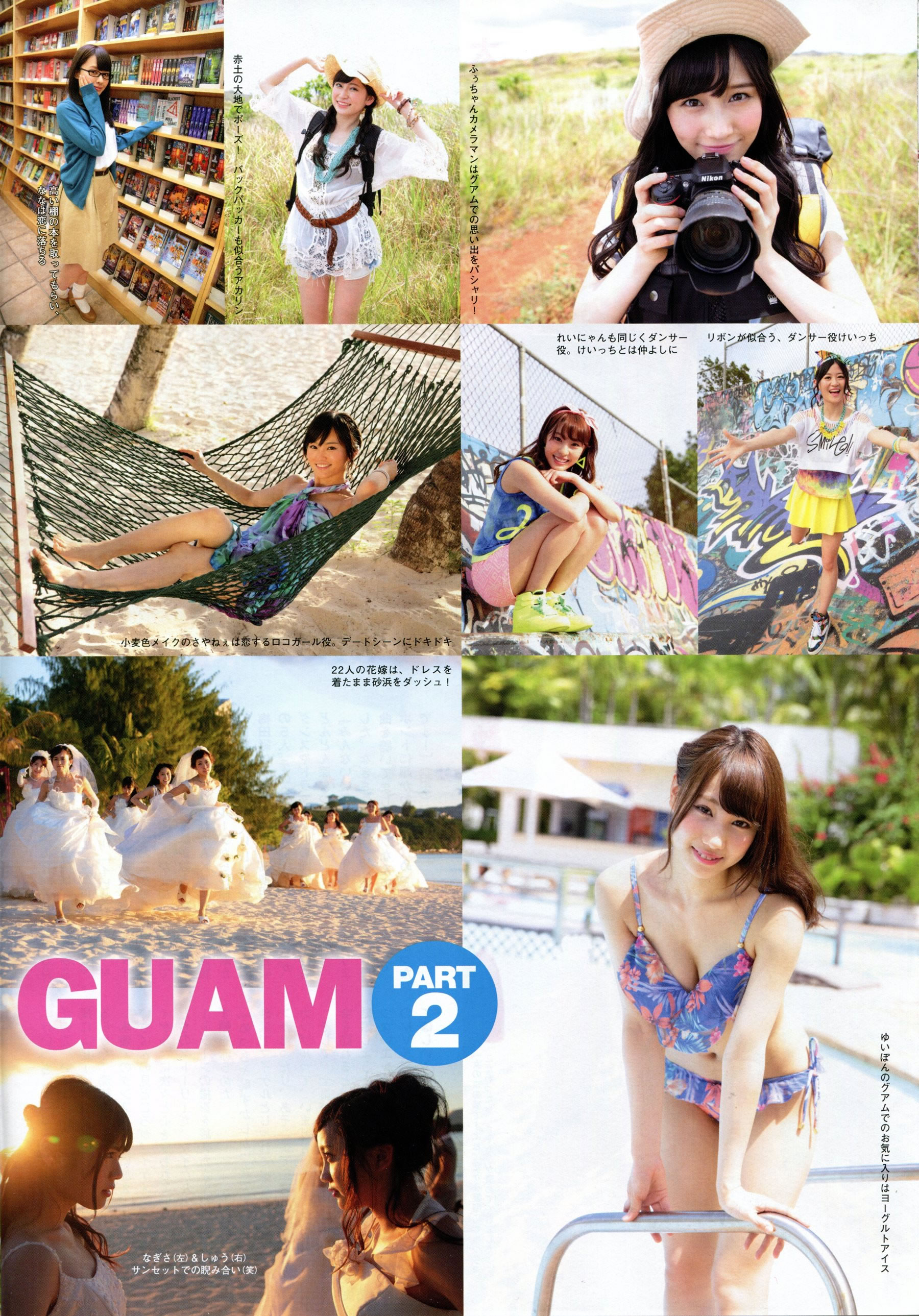 [Flash SP]高清写真图2014.08 NMB48 乃木坂46 AKB48 SKE48