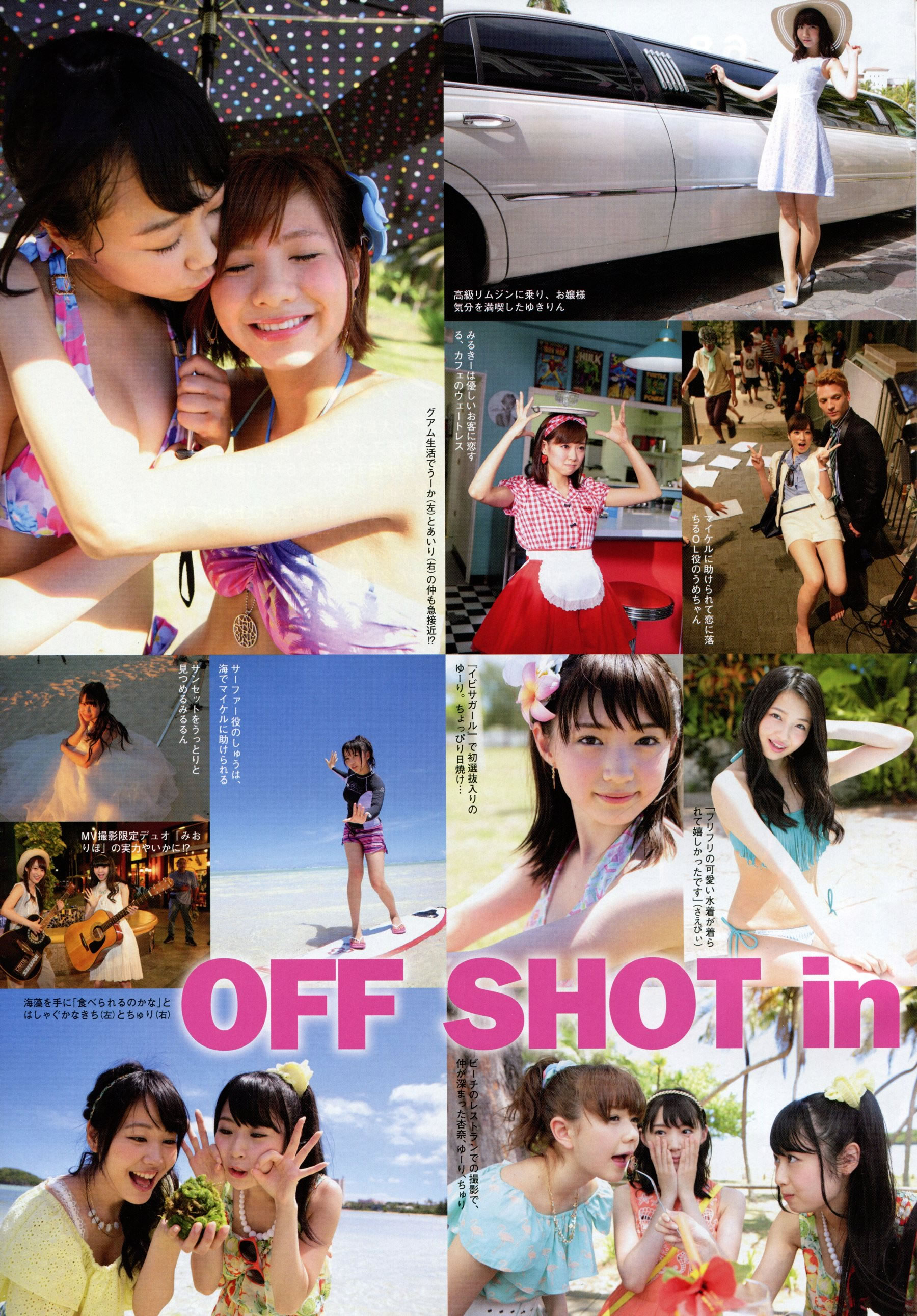 [Flash SP]高清写真图2014.08 NMB48 乃木坂46 AKB48 SKE48