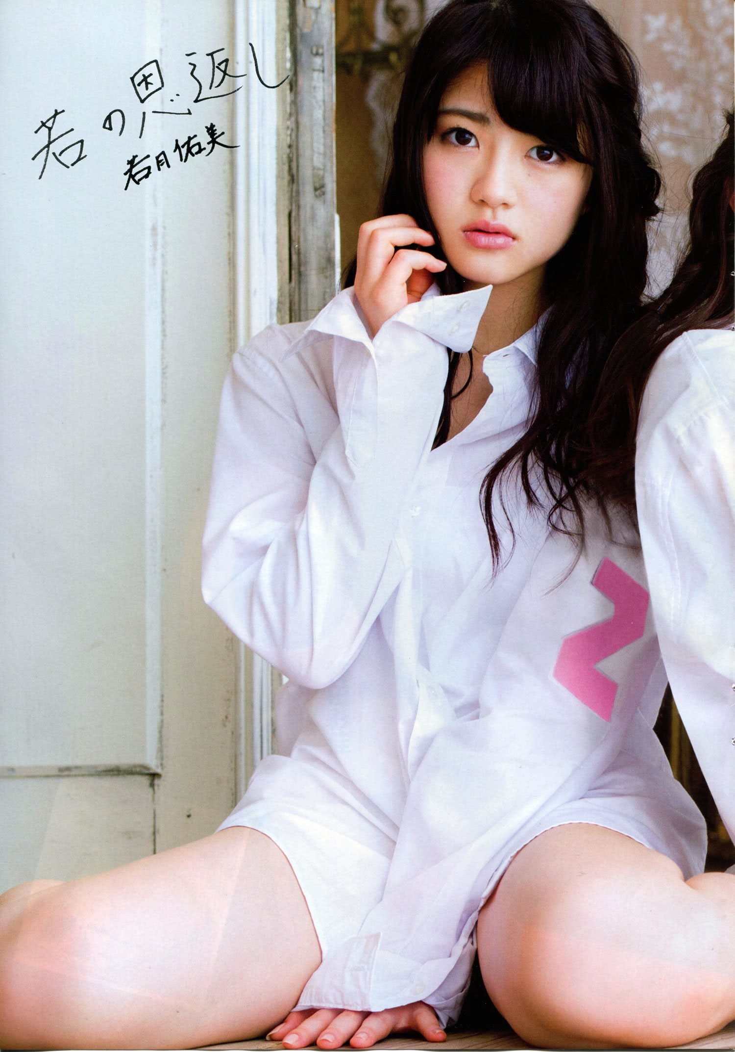 [Flash SP]高清写真图2014.08 NMB48 乃木坂46 AKB48 SKE48