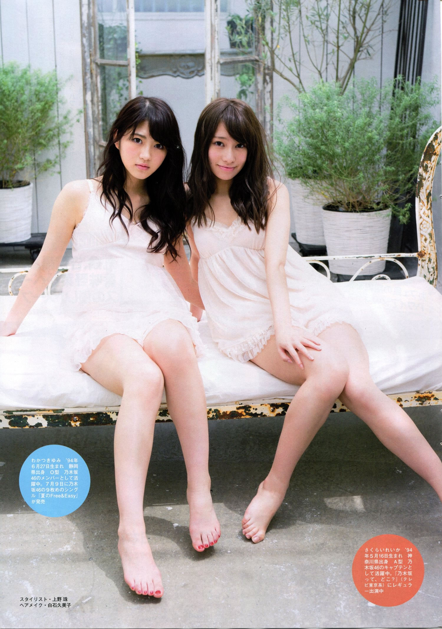 [Flash SP]高清写真图2014.08 NMB48 乃木坂46 AKB48 SKE48