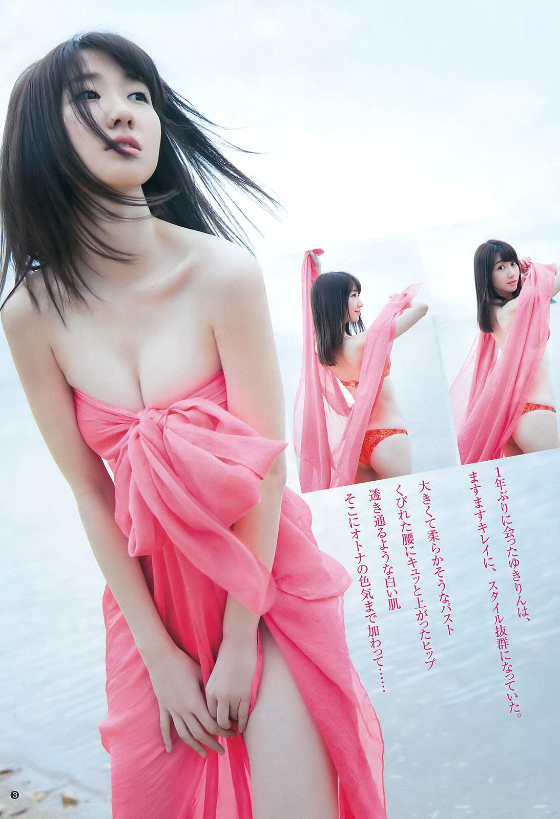 柏木由紀- 2017日本杂志写真合辑