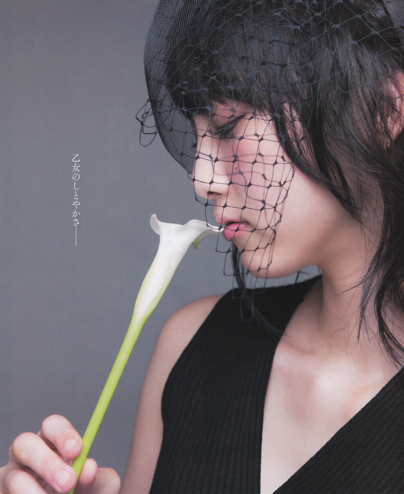 [Bomb Magazine]高清写真图2013 No.12 AKB48 大島優子