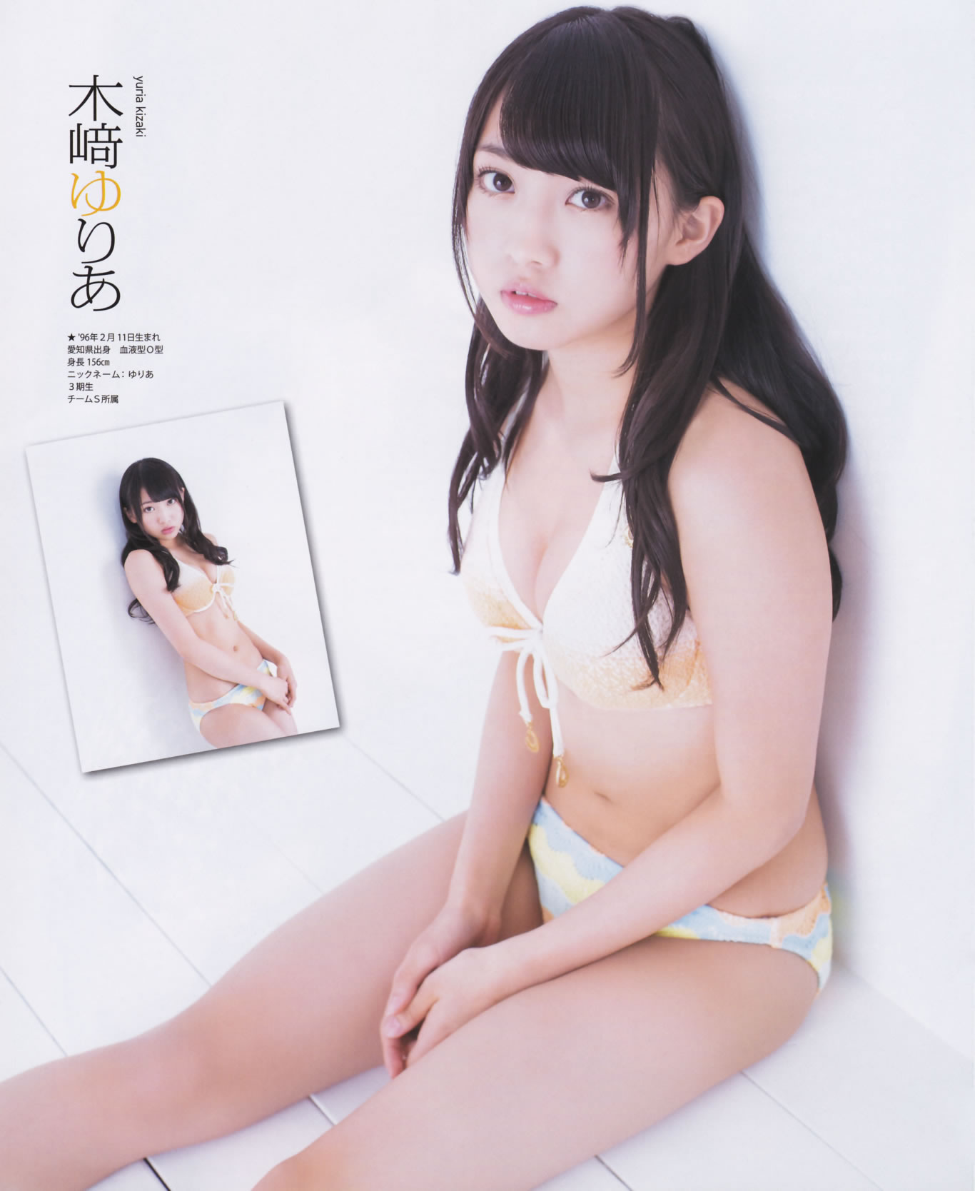 [Bomb Magazine]高清写真图2013 No.12 AKB48 大島優子