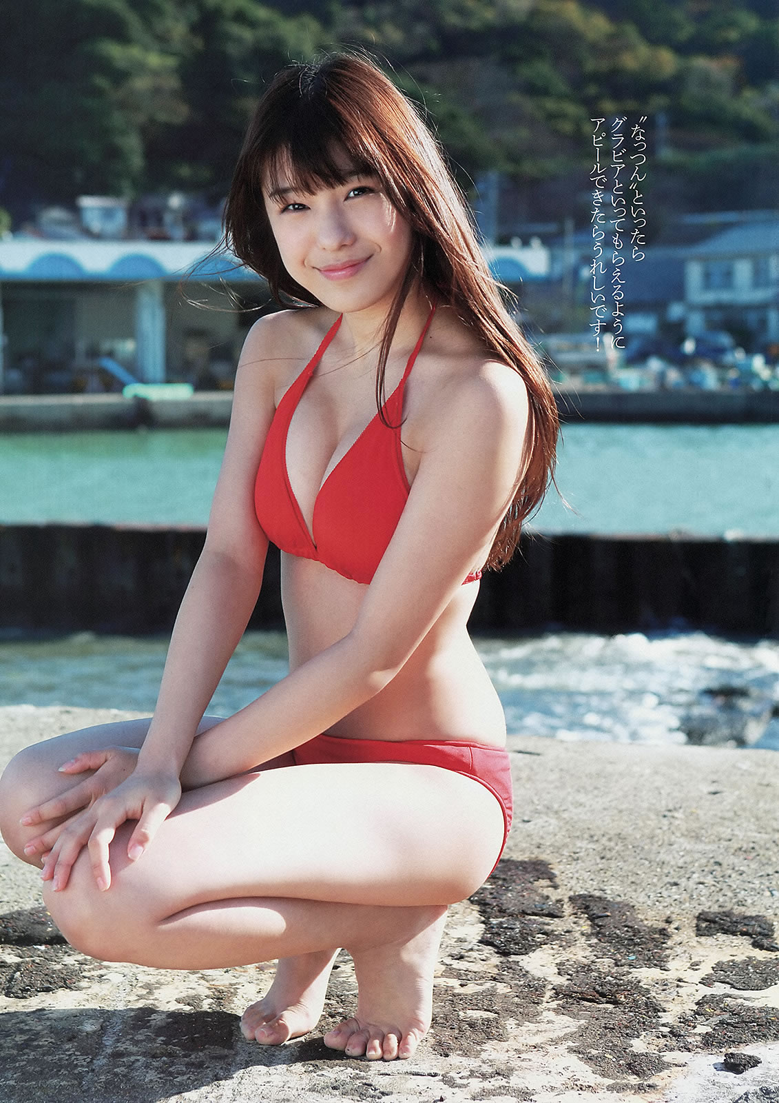 [Weekly Playboy]高清写真图2013 No.05 小嶋阳菜 河西智美 大场美奈 小嶋菜月 ヨンア 芽衣 柏木美里 卯水咲流