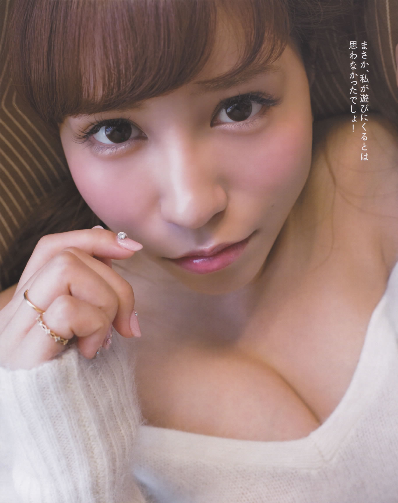 [Bomb Magazine]高清写真图2013 No.02 高桥南 松井珠理奈 河西智美 北原里英