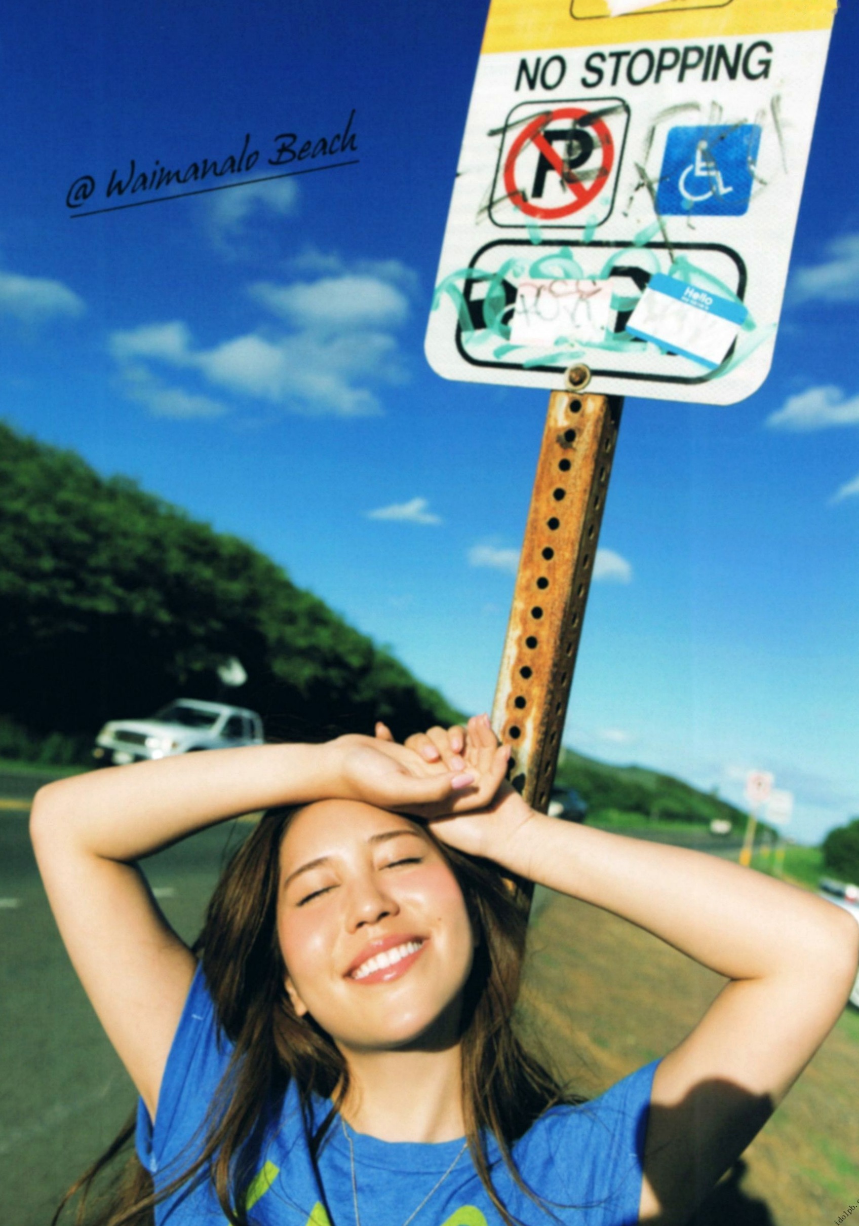 Gallery - 河西智美《灼けた》高清写真集｜私房内衣诱惑与夏日海边度假清新大片日本清新比基尼沙滩私房照 河西智美女神私房照_秀色女神 - image 51