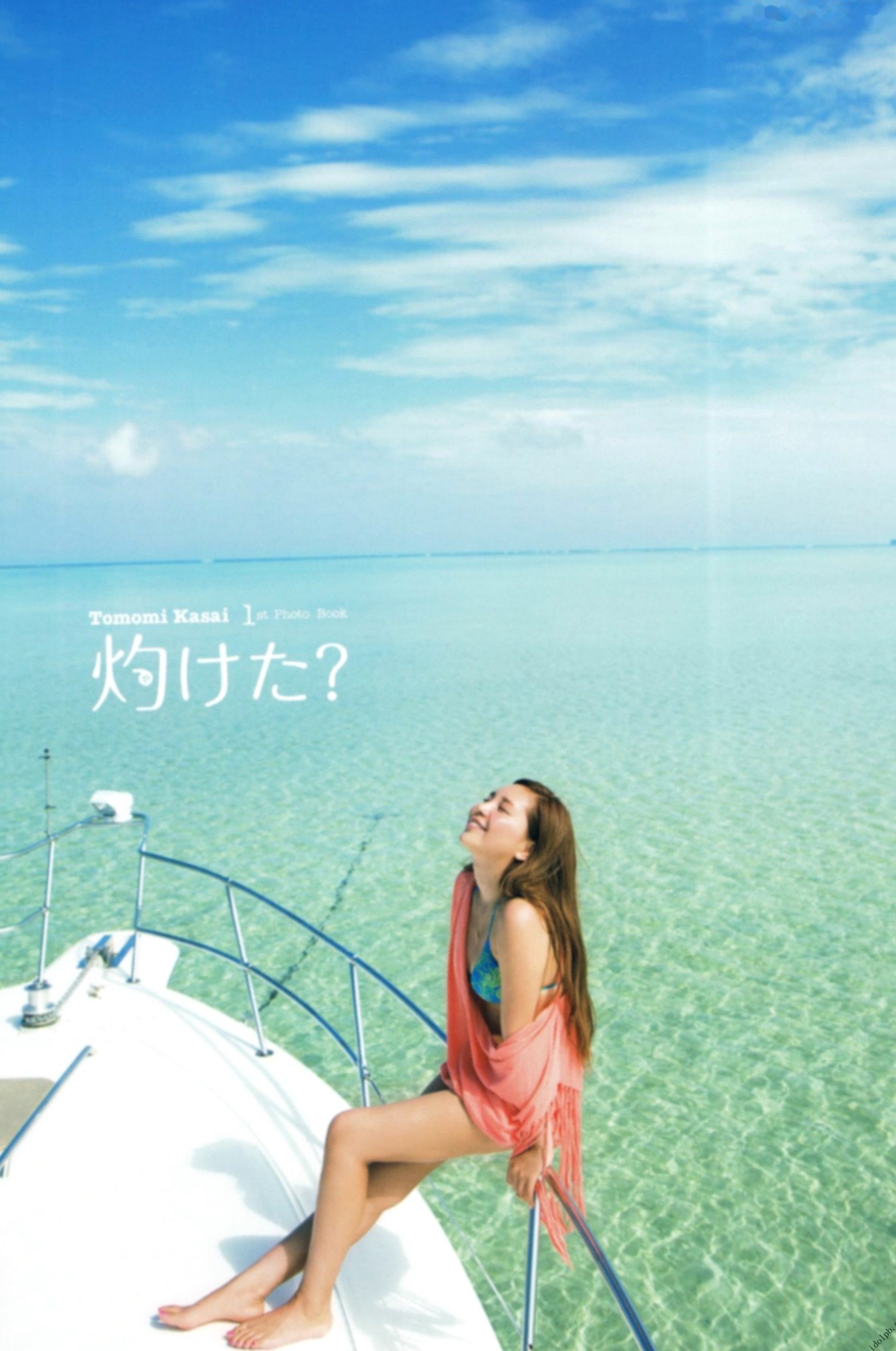 Gallery - 河西智美《灼けた》高清写真集｜私房内衣诱惑与夏日海边度假清新大片日本清新比基尼沙滩私房照 河西智美女神私房照_秀色女神 - image 76