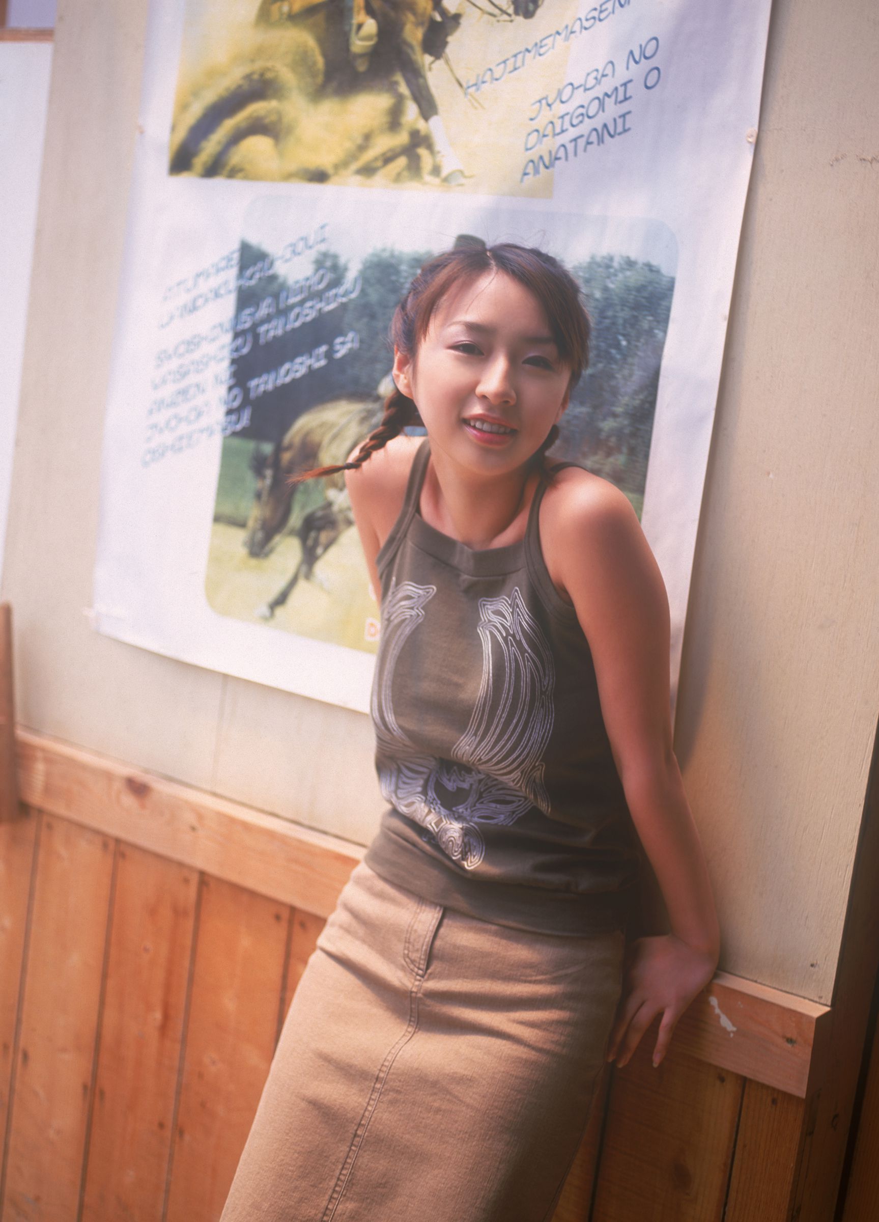 酒井若菜 [NS Eyes写真图]高清写真图SF-No.600