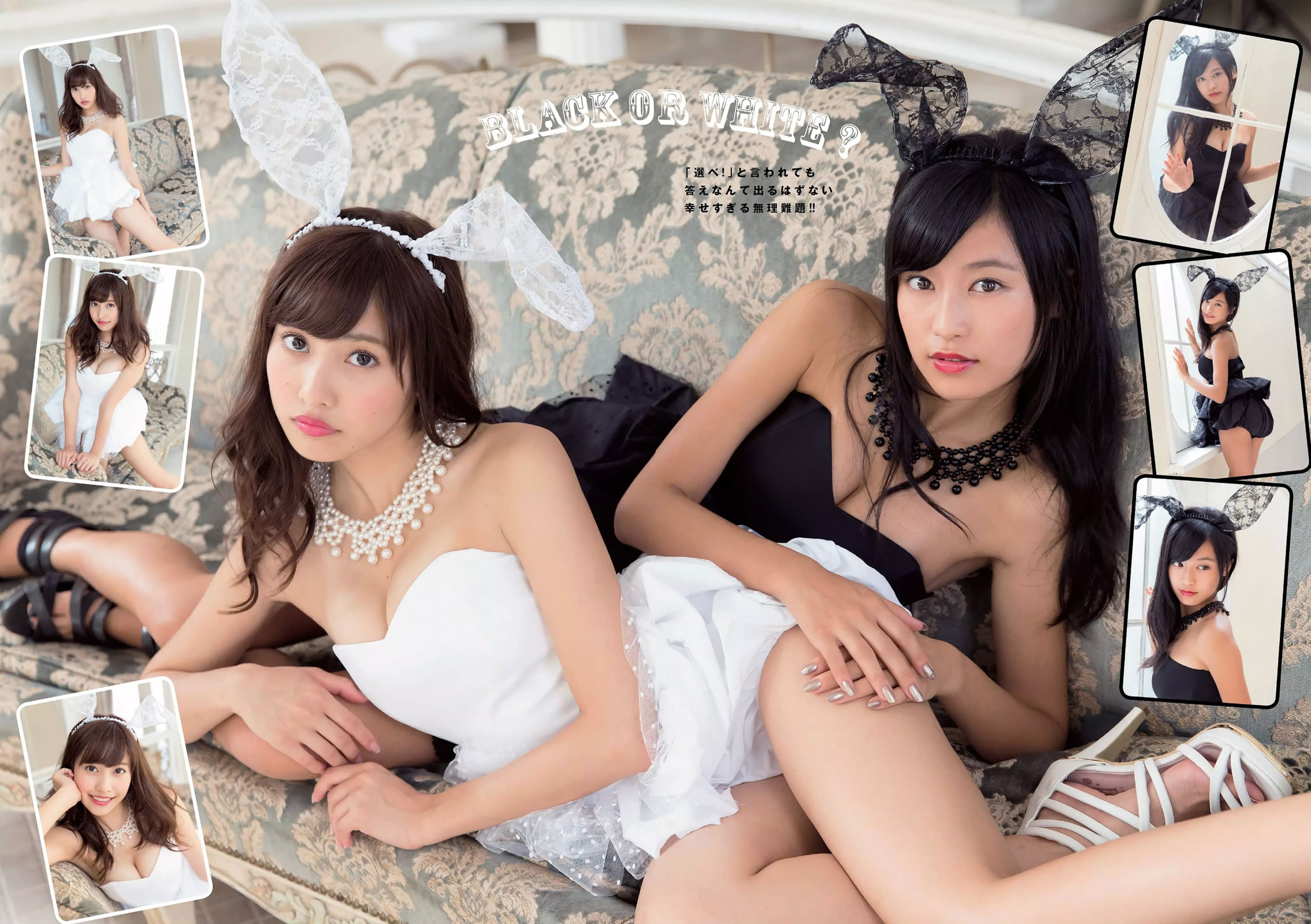 [Weekly Playboy]高清写真图2014 No.44 小嶋瑠璃子 佐野ひなこ 栗山千明 奥仲麻琴 新井恵理那 佐々木心音 叶加瀬マイ 苍井そら 冬月かえで