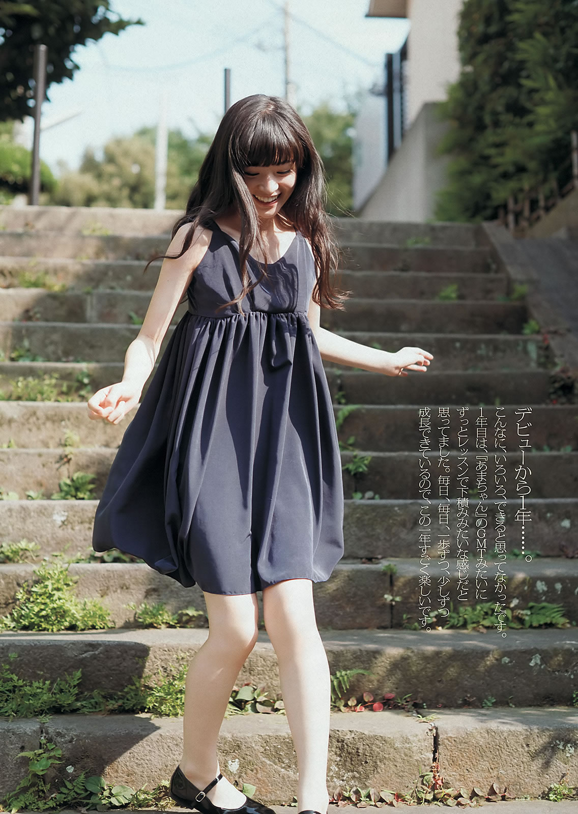 [Weekly Playboy]高清写真图2013.09.07 No.37 志田友美 莲佛美沙子 松川佑依子 伊东红 柴田阿弥