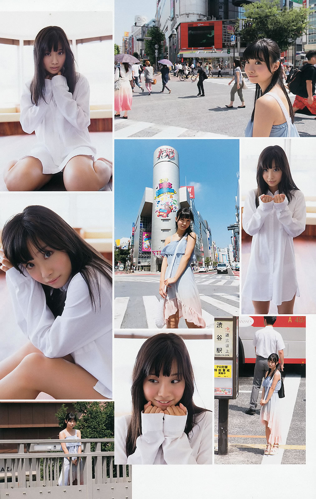 [Weekly Playboy]高清写真图2013.09.07 No.37 志田友美 莲佛美沙子 松川佑依子 伊东红 柴田阿弥