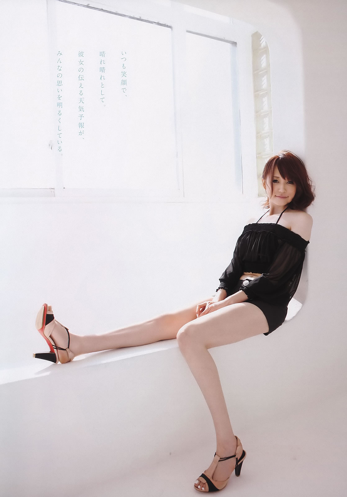 [Weekly Playboy]高清写真图2011 No.17 绫瀬はるか 宫沢佐江 新川优爱 爱衣