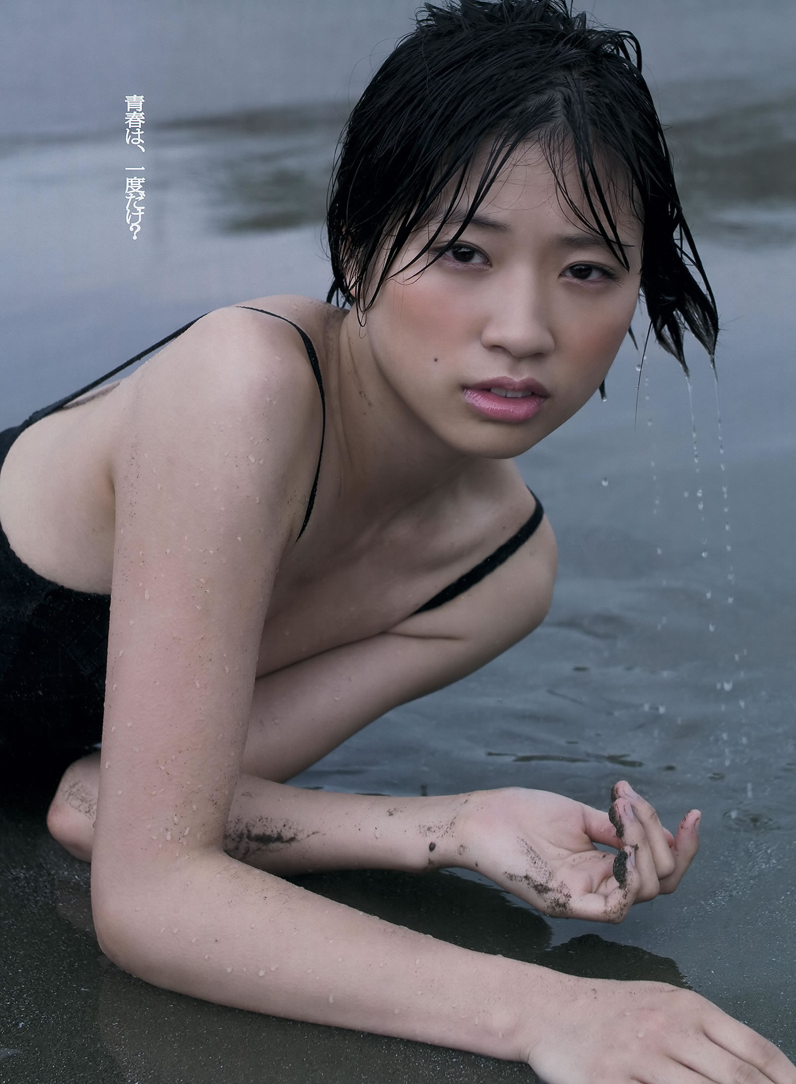 [Weekly Playboy]高清写真图2012 No.37 绫瀬はるか 吉木りさ 大野いと 相楽树 织田まな