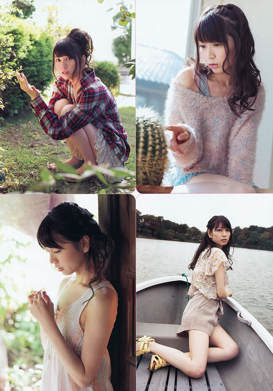[Weekly Playboy]高清写真图2012 No.05 前田敦子 和田絵莉 寺田ちひろ 川村ゆきえ 指原莉乃 由爱可奈