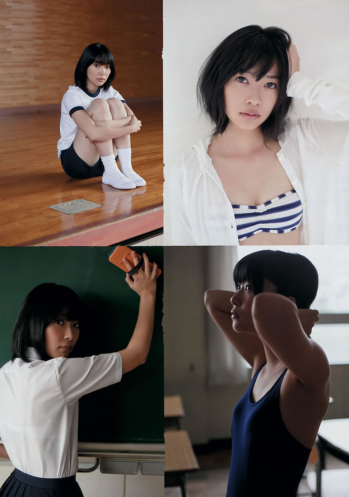 [Weekly Playboy]高清写真图2012 No.05 前田敦子 和田絵莉 寺田ちひろ 川村ゆきえ 指原莉乃 由爱可奈
