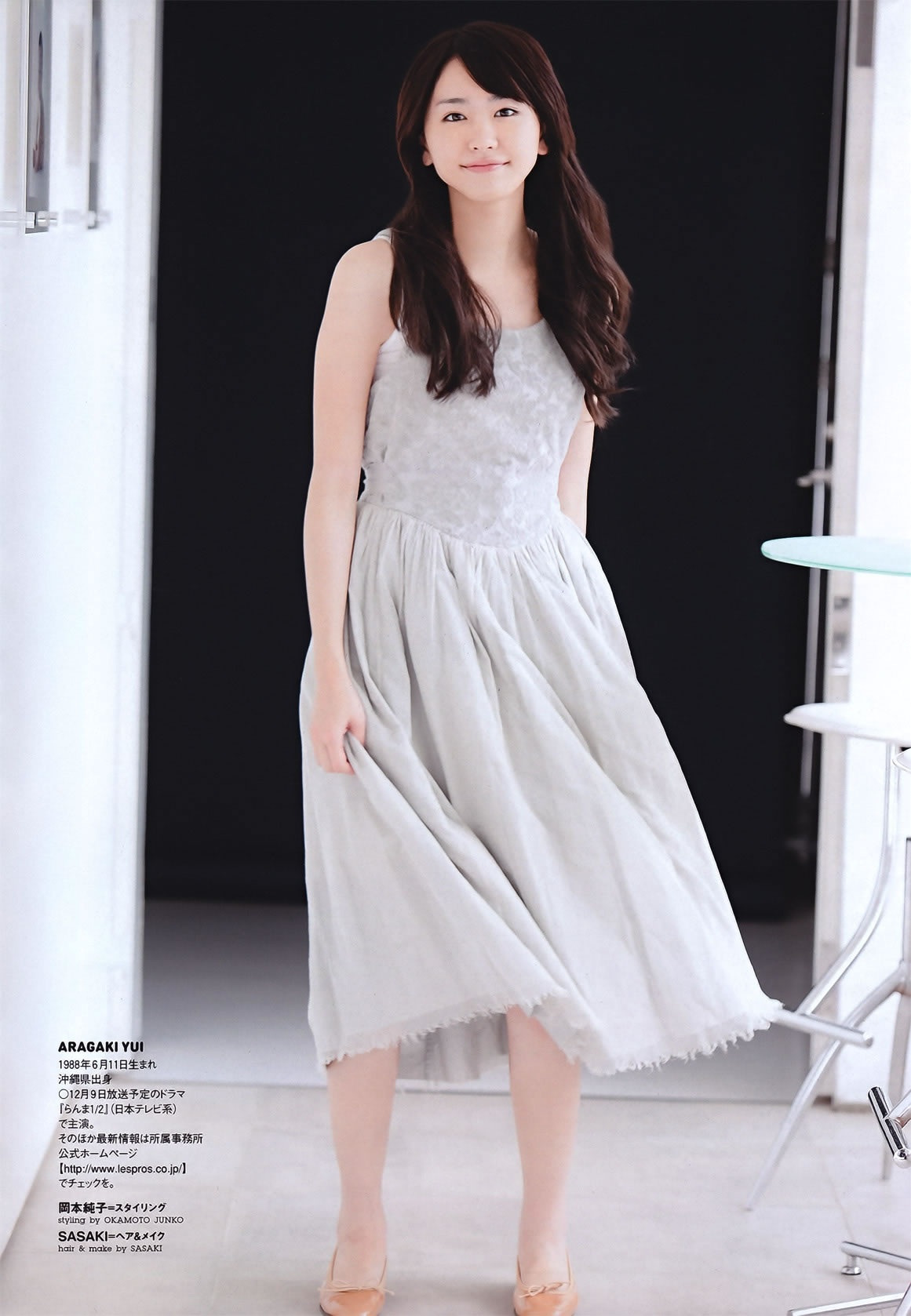 [Weekly Playboy]高清写真图2011 No.44 新垣结衣 山本彩 筱田麻里子 荣仓奈々 黒泽ゆりか 仲村みう