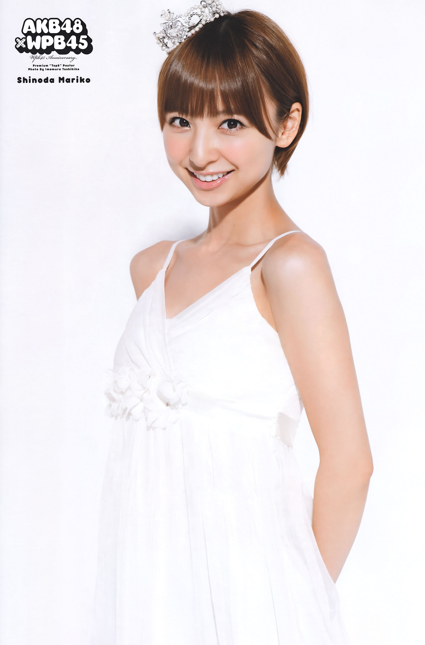 [Weekly Playboy]高清写真图2011 No.44 新垣结衣 山本彩 筱田麻里子 荣仓奈々 黒泽ゆりか 仲村みう