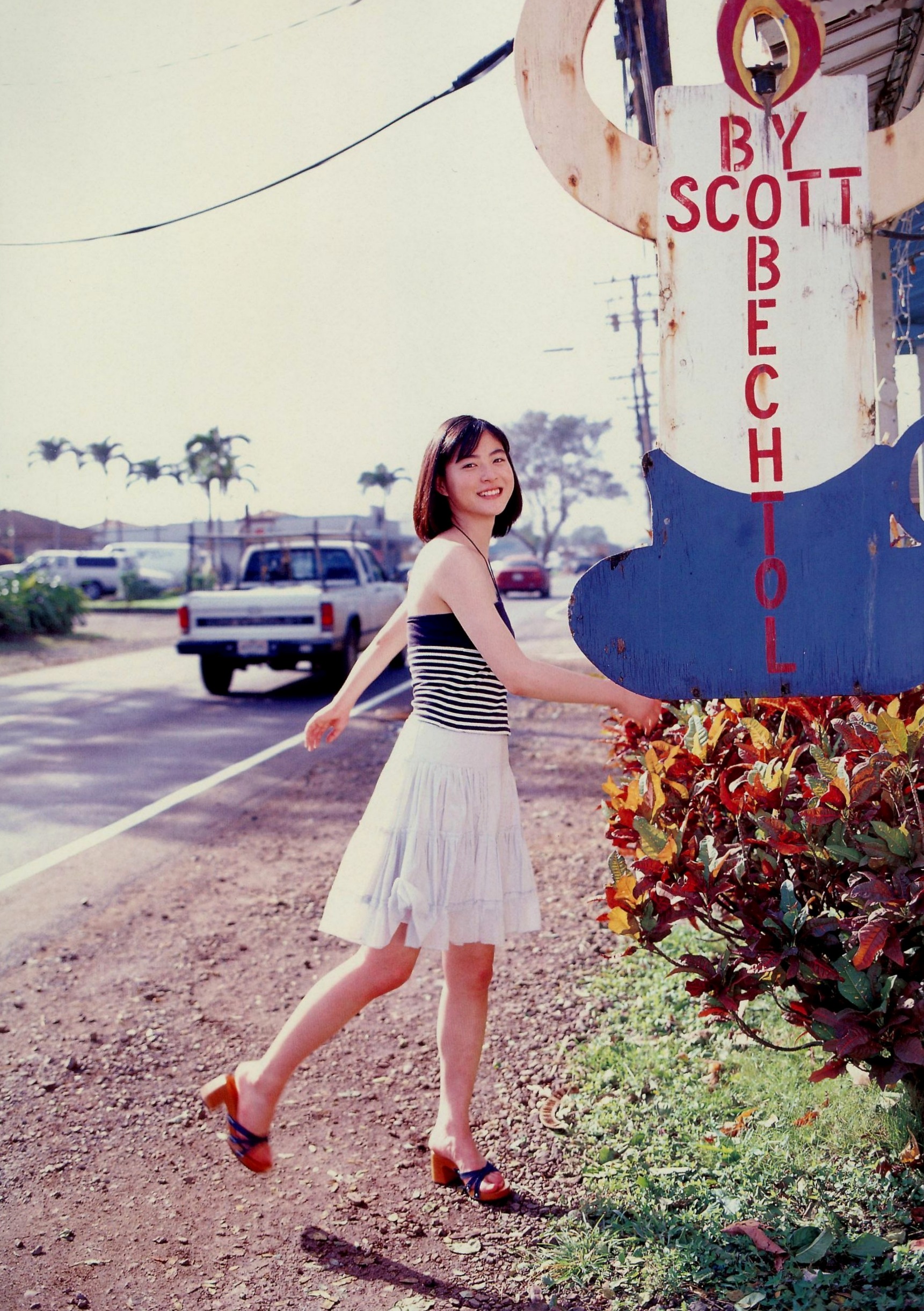 Gallery - Juri Ueno 上野树里《JURI First》写真集，早期纯真海滩假日，清纯清新少女风日本清纯治愈系清新 上野树里女神私房照_秀色女神 - image 47