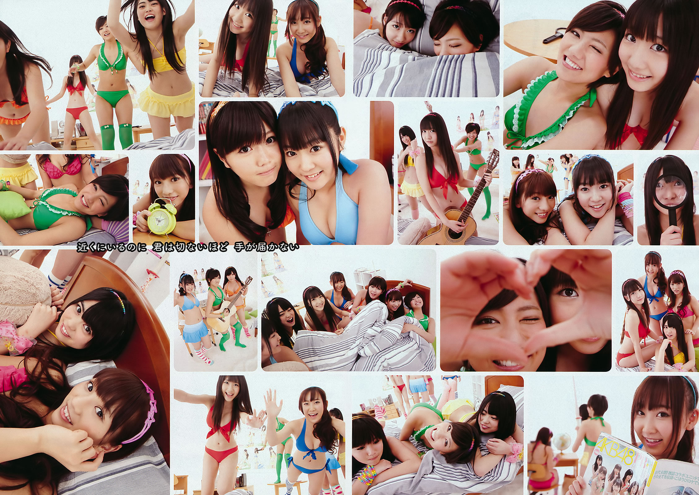 [Weekly Playboy]高清写真图2011 No.21 渡辺麻友 鈴木ふみ奈 石原さとみ 橋本愛 MariEri [41P]高清写真图