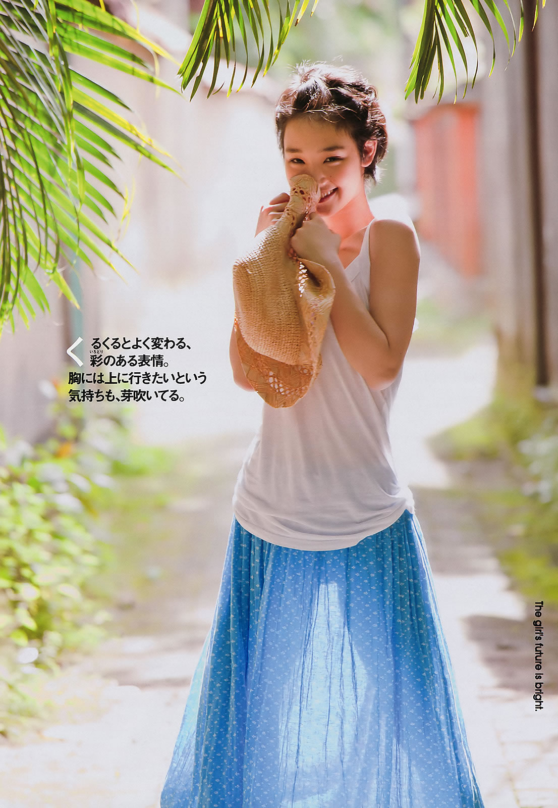 [Weekly Playboy]高清写真图2011 No.22 桐谷美玲 山崎真実 優木まおみ 剛力彩芽 高橋かれん 澤山瑠奈 NMB48 栗山夢衣 大場美奈 [44P]高清写真图