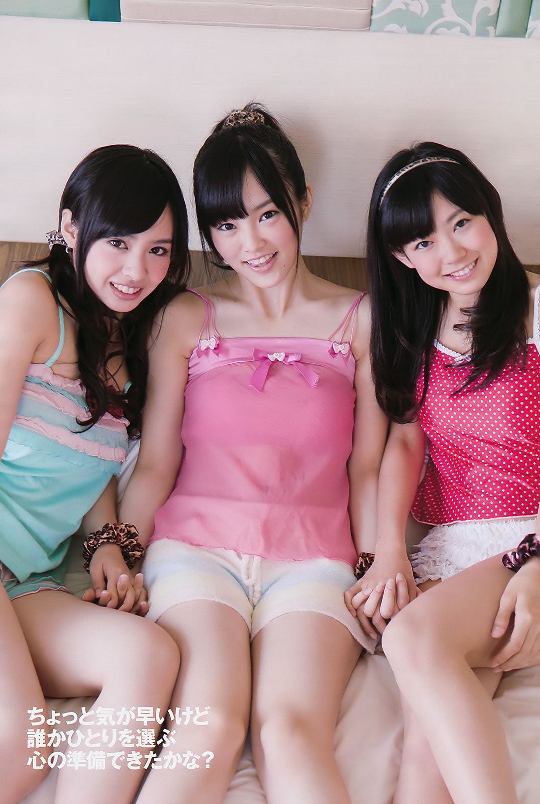[Weekly Playboy]高清写真图2011 No.22 桐谷美玲 山崎真実 優木まおみ 剛力彩芽 高橋かれん 澤山瑠奈 NMB48 栗山夢衣 大場美奈 [44P]高清写真图