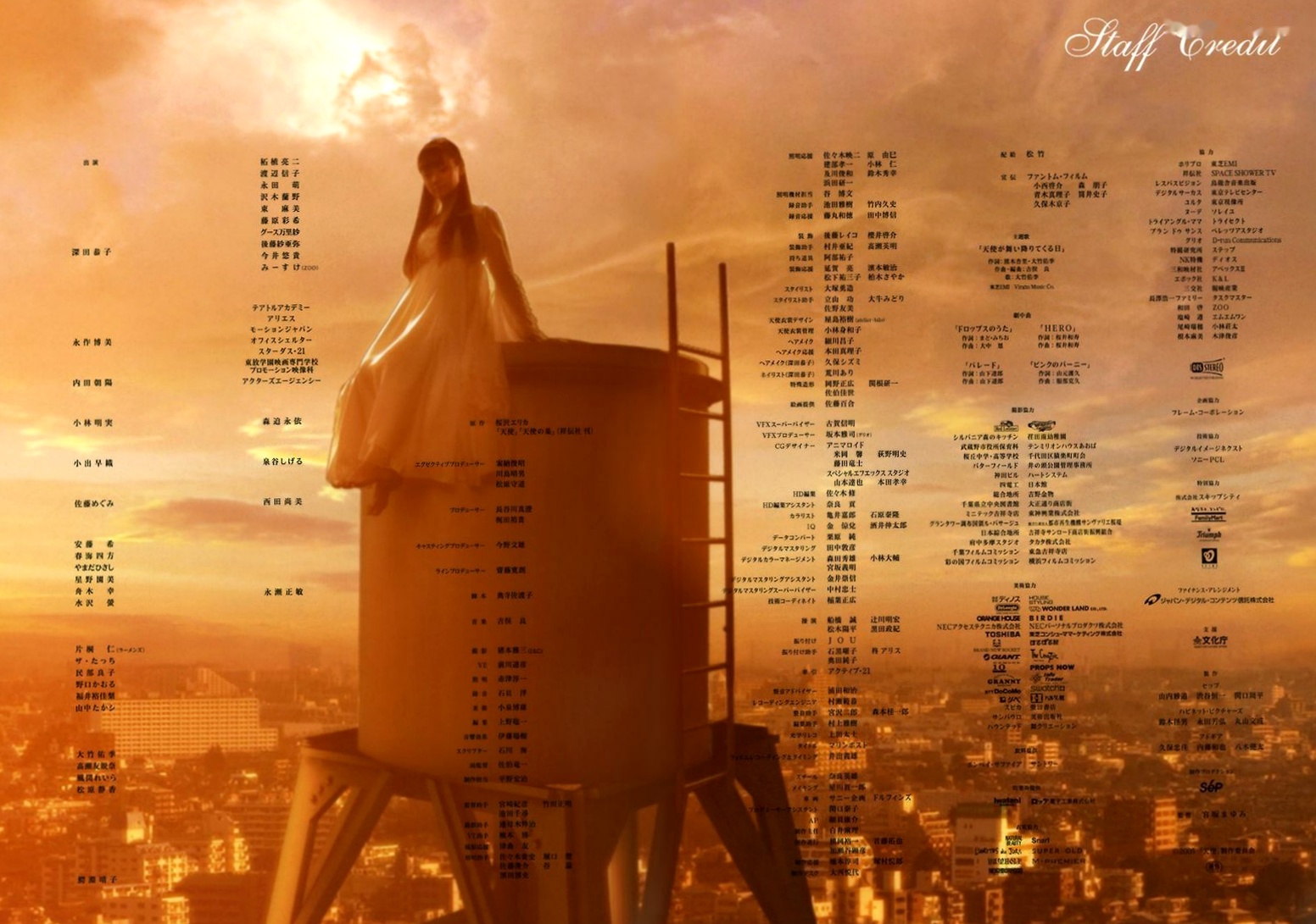 Gallery - 深田恭子居家烹饪与纯白天使写真集 《meets 天使 映画『天使』》 电影主题演绎清纯灵动美学 [45P]气质清纯治愈系角色扮演女神 深田恭子女神私房照_秀色女神 - image 38