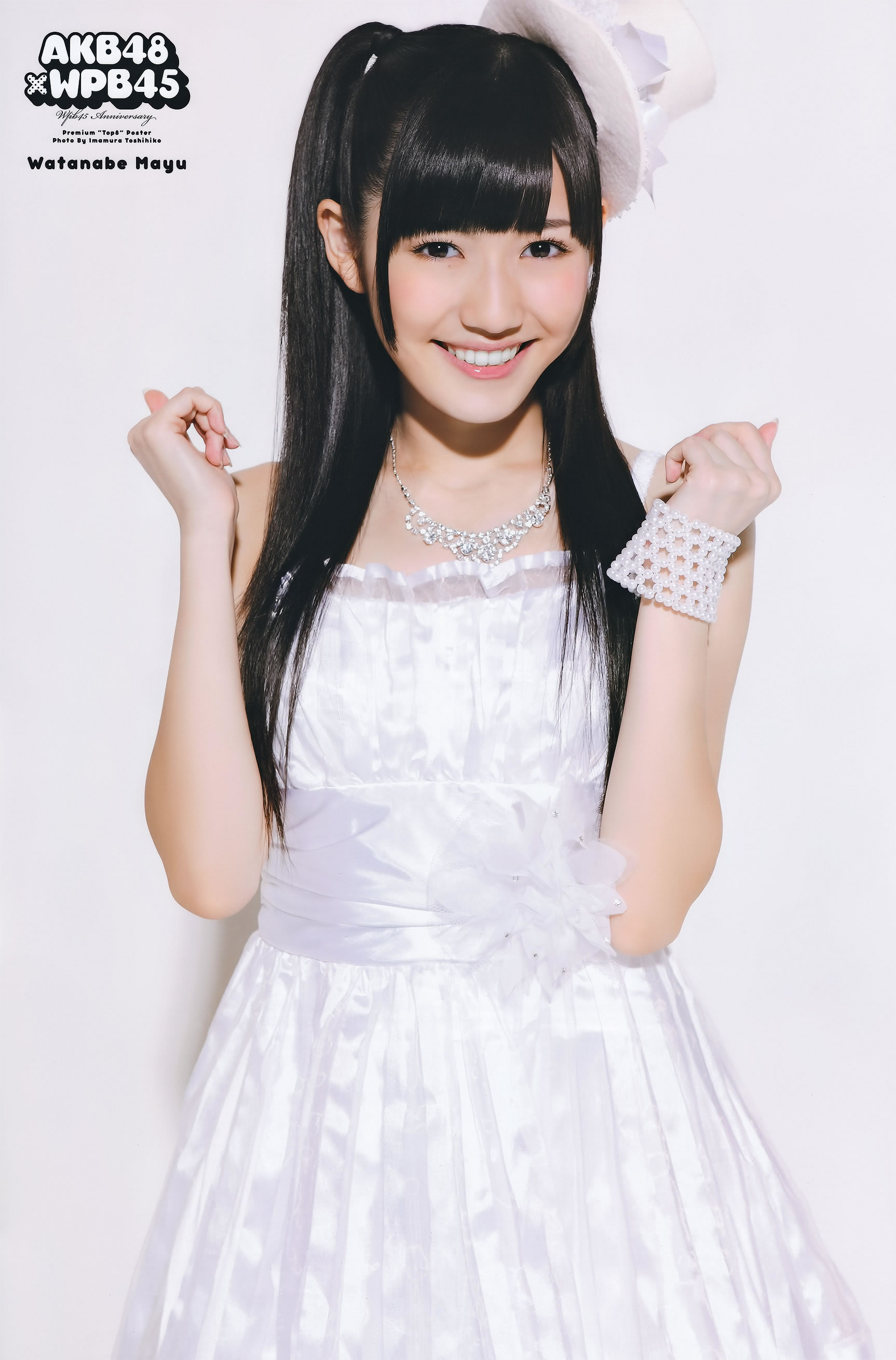 [Weekly Playboy]高清写真图2011 No.46 佐佐木希 杉本有美