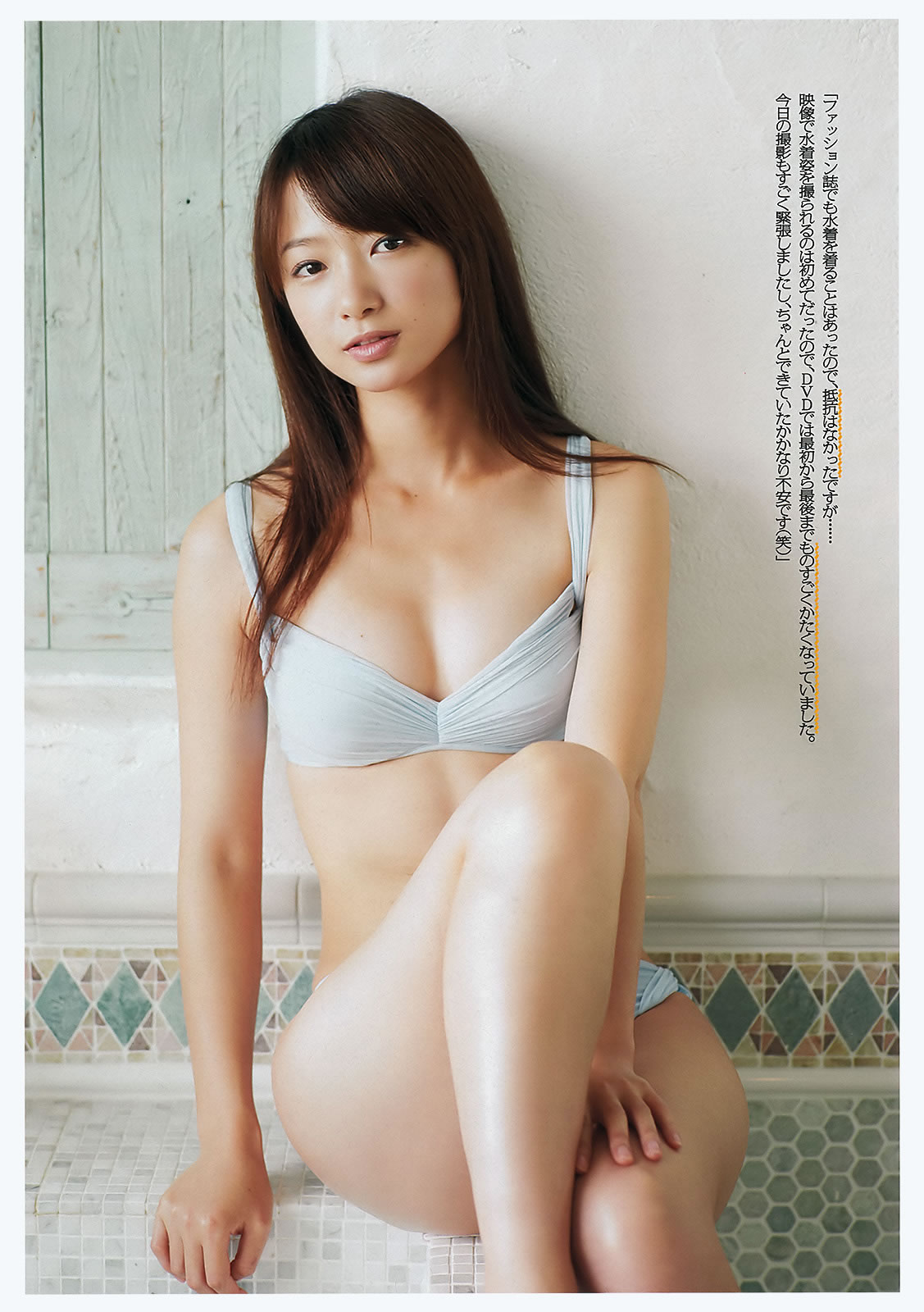 [Weekly Playboy]高清写真图2011.No.50 佐佐木希 熊田曜子
