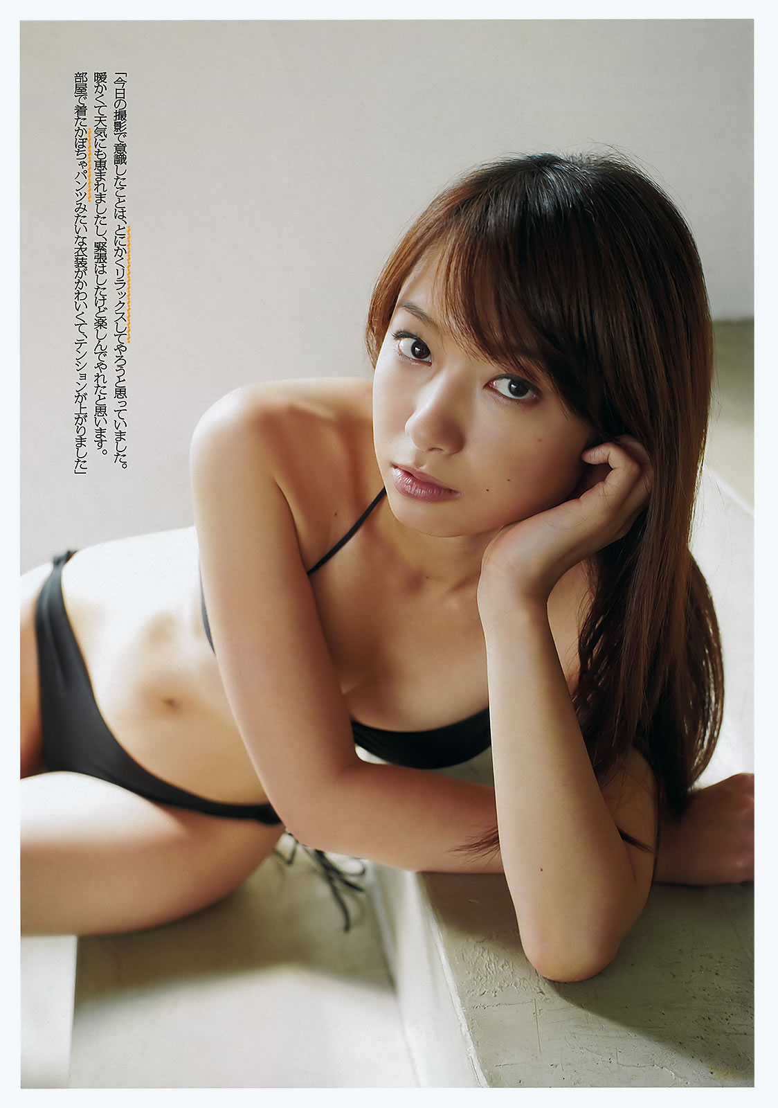 [Weekly Playboy]高清写真图2011.No.50 佐佐木希 熊田曜子
