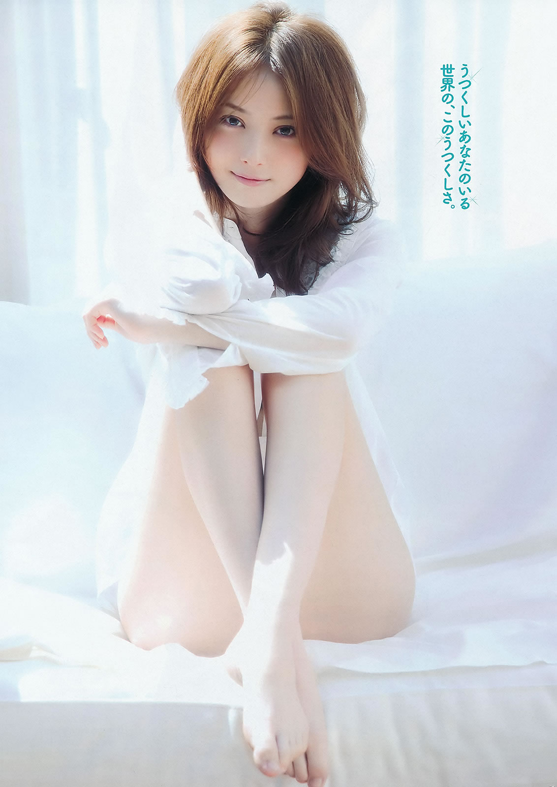 [Weekly Playboy]高清写真图2011.No.50 佐佐木希 熊田曜子